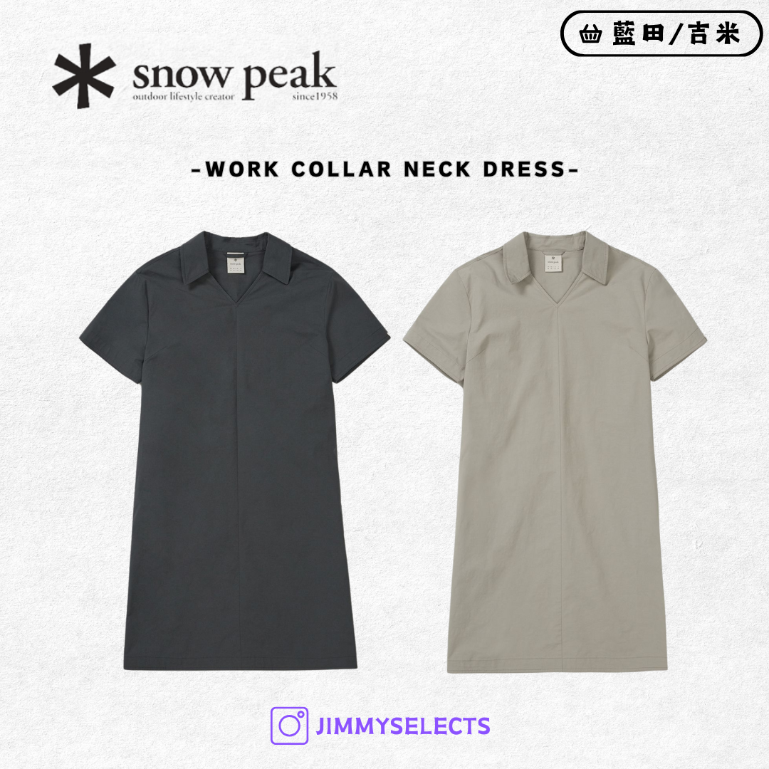 【代購】Snow Peak 雪諾必克 女 Work Collar Neck Dress 短袖 裙裝 S25SWFOP13