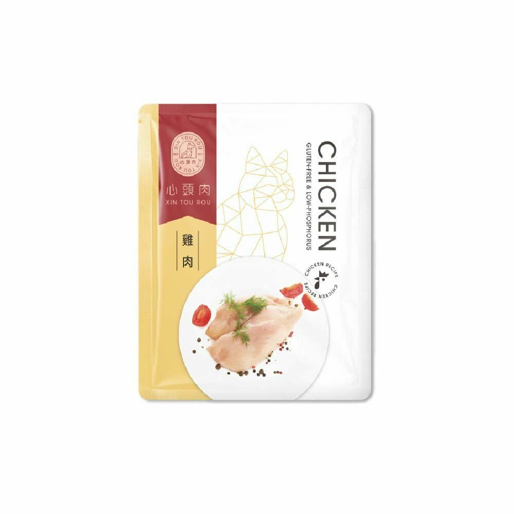 心頭肉 |牛肉肉泥(40g)