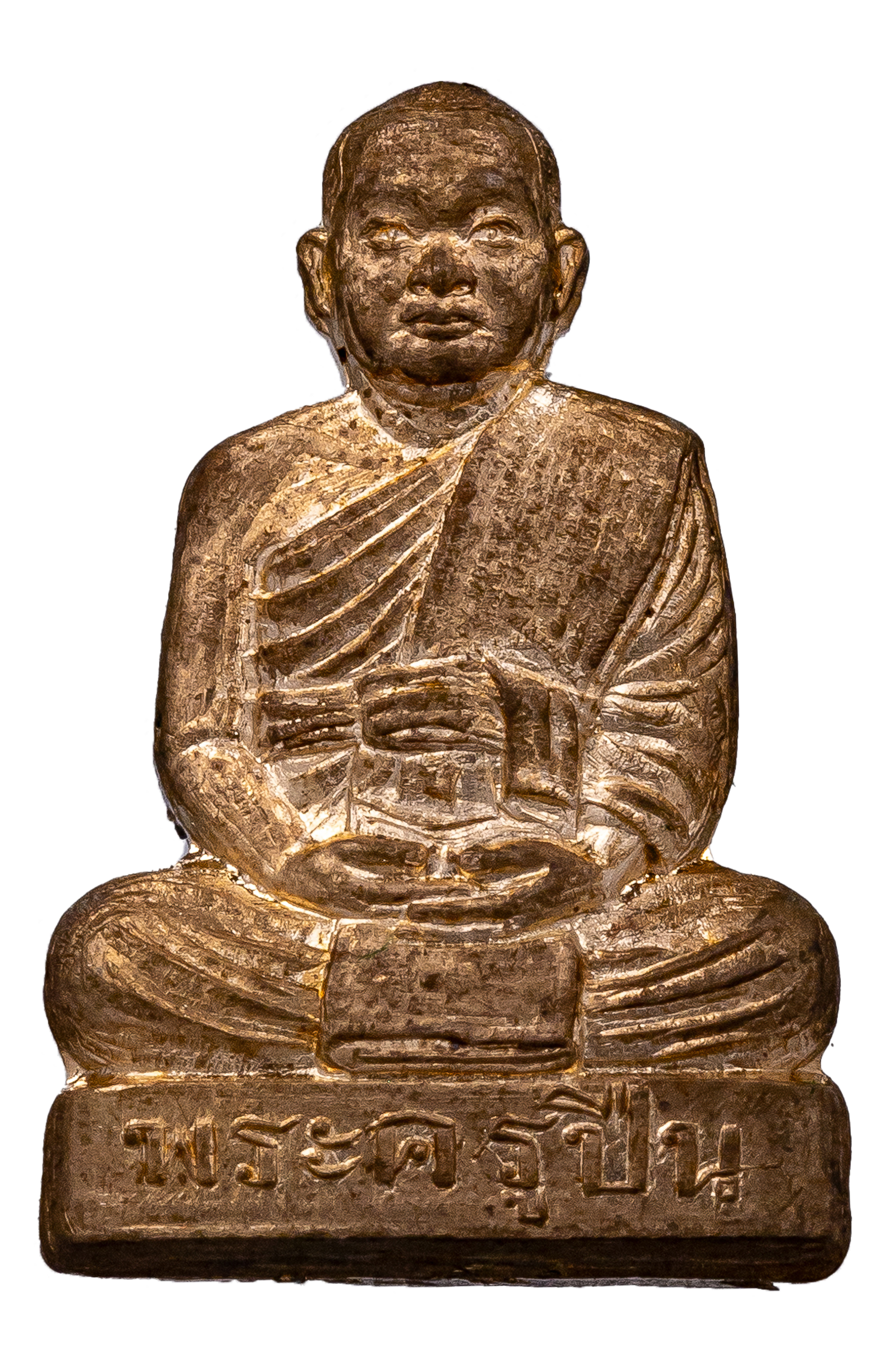 『泰國佛牌』大城府 帕固奔『波給師父』瓦拉查多 魂魄勇 波給  04250305