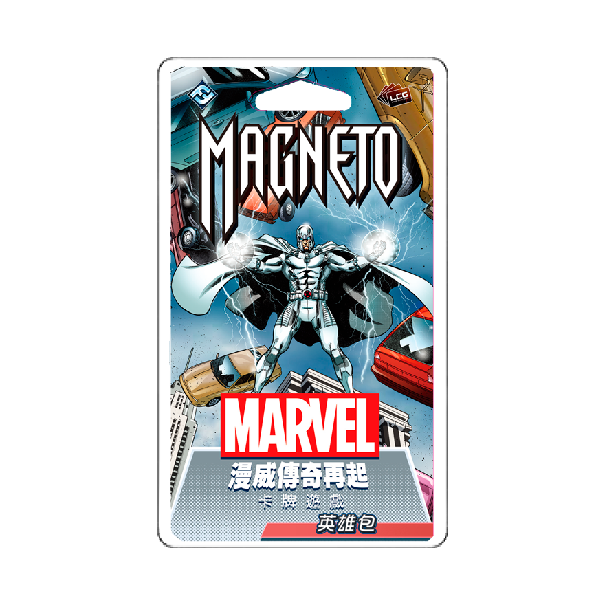 漫威傳奇再起:英雄包-萬磁王