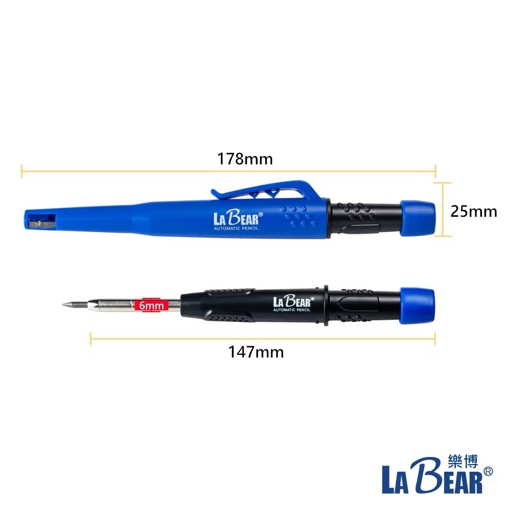LaBear 樂博｜深孔工程筆 2.8mm｜木工筆 木工自動筆 記號筆 專業工程木工鉛筆 標記記號鉛筆 深度記號筆 多色