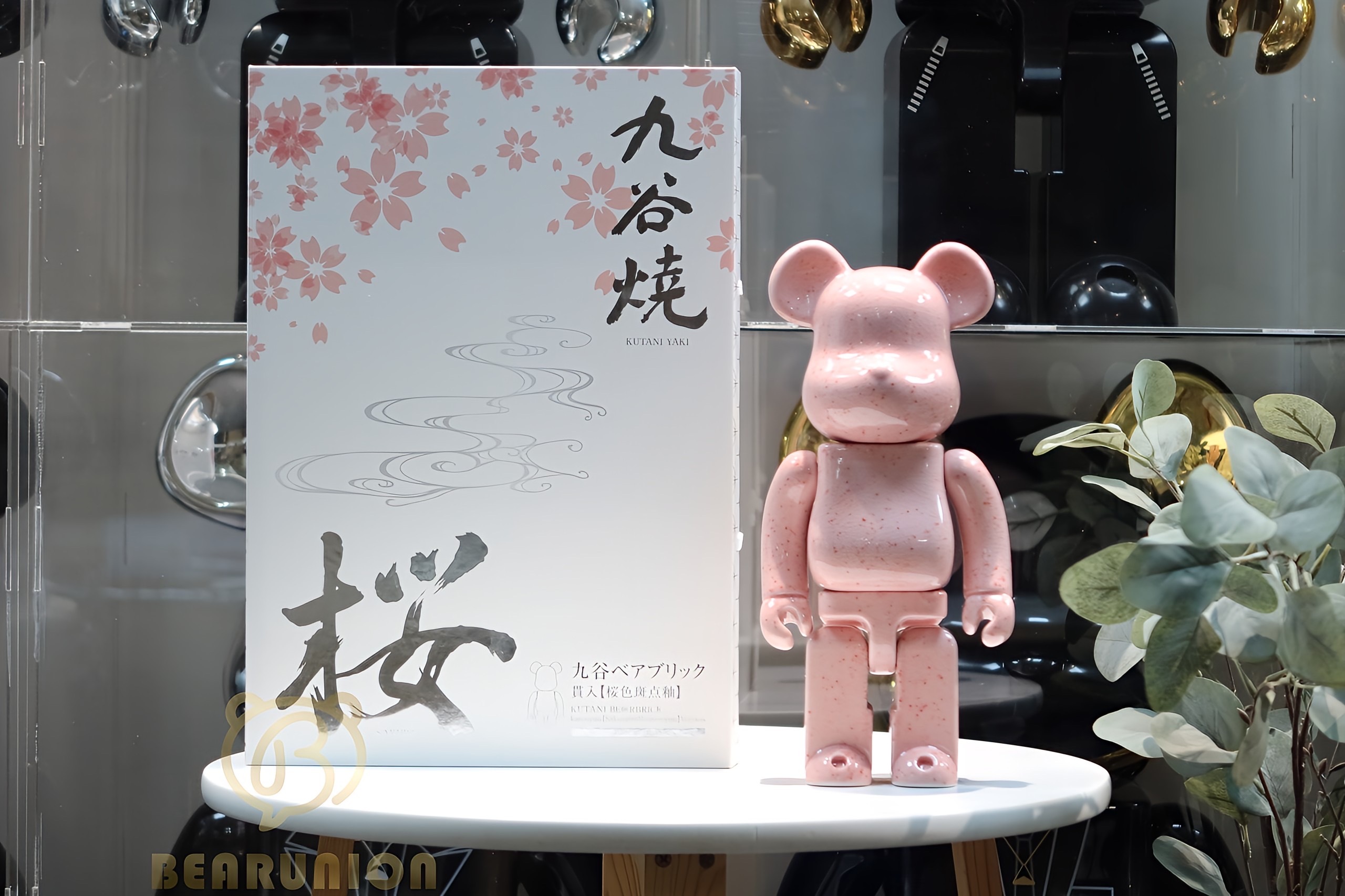 🥇現貨🥇BEARBRICK  400% 九谷燒 櫻花色