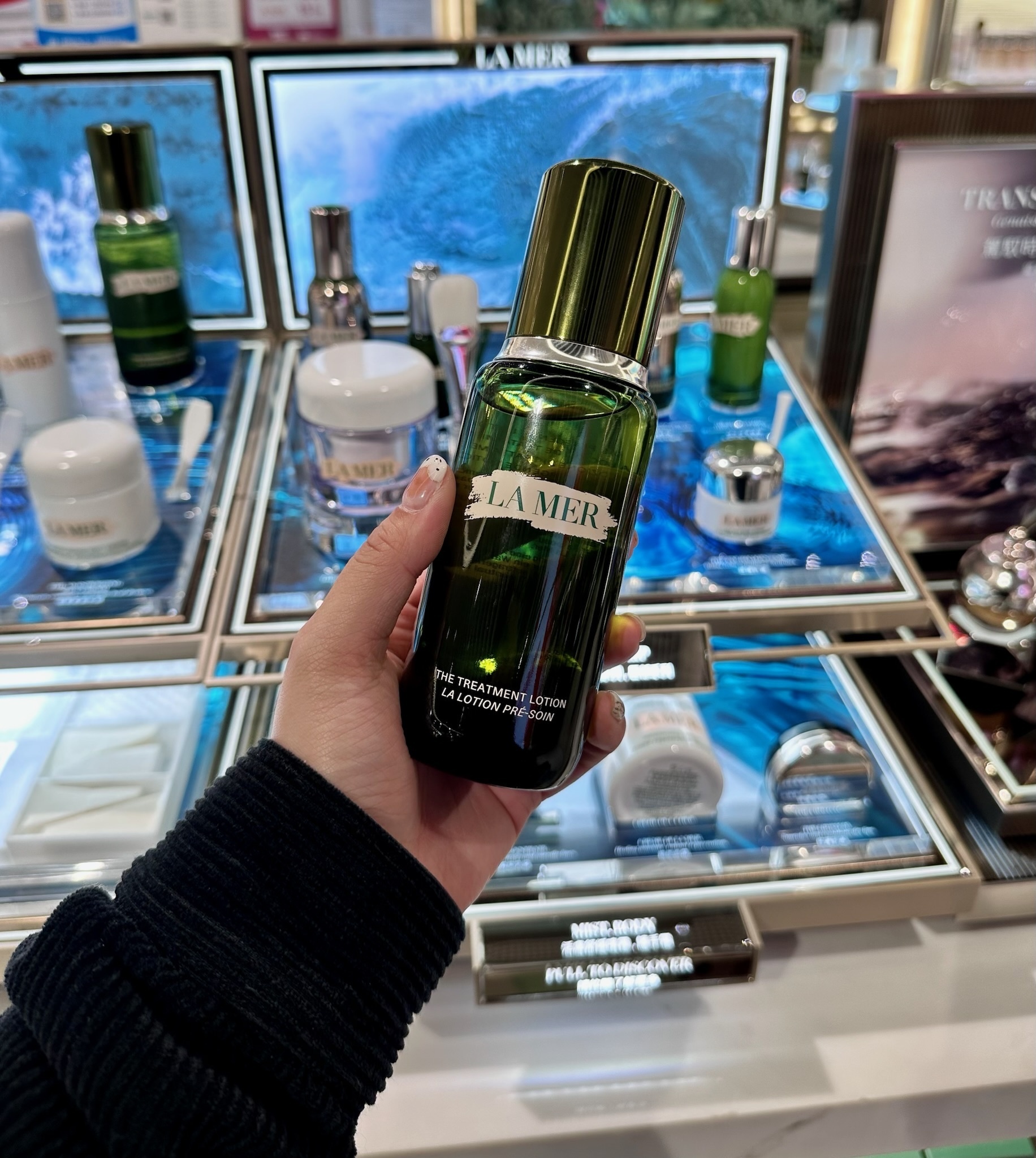 【LA MER】 肌底修護液 精萃水 150ml