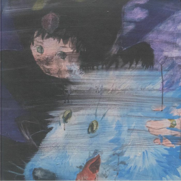 Gaiko《Gaiko》（180g LP + MP3下載碼）