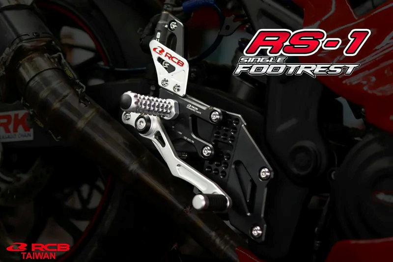 【RCB】RS-1 競技腳踏 腳踏後移 YZF-R7