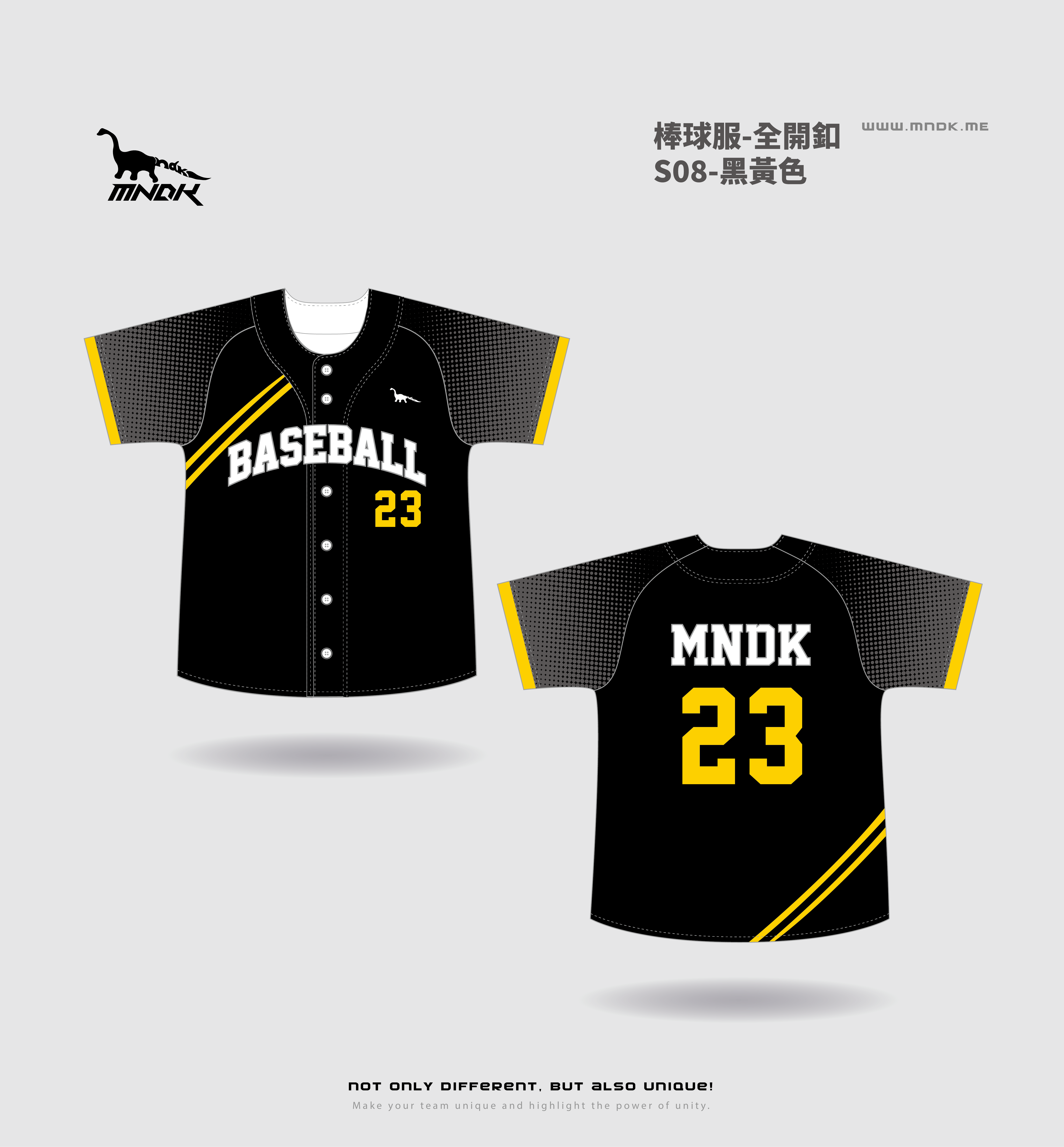 MNDK莫納帝克｜客製化團體服｜專業運動服｜公司制服｜台中-棒球S08