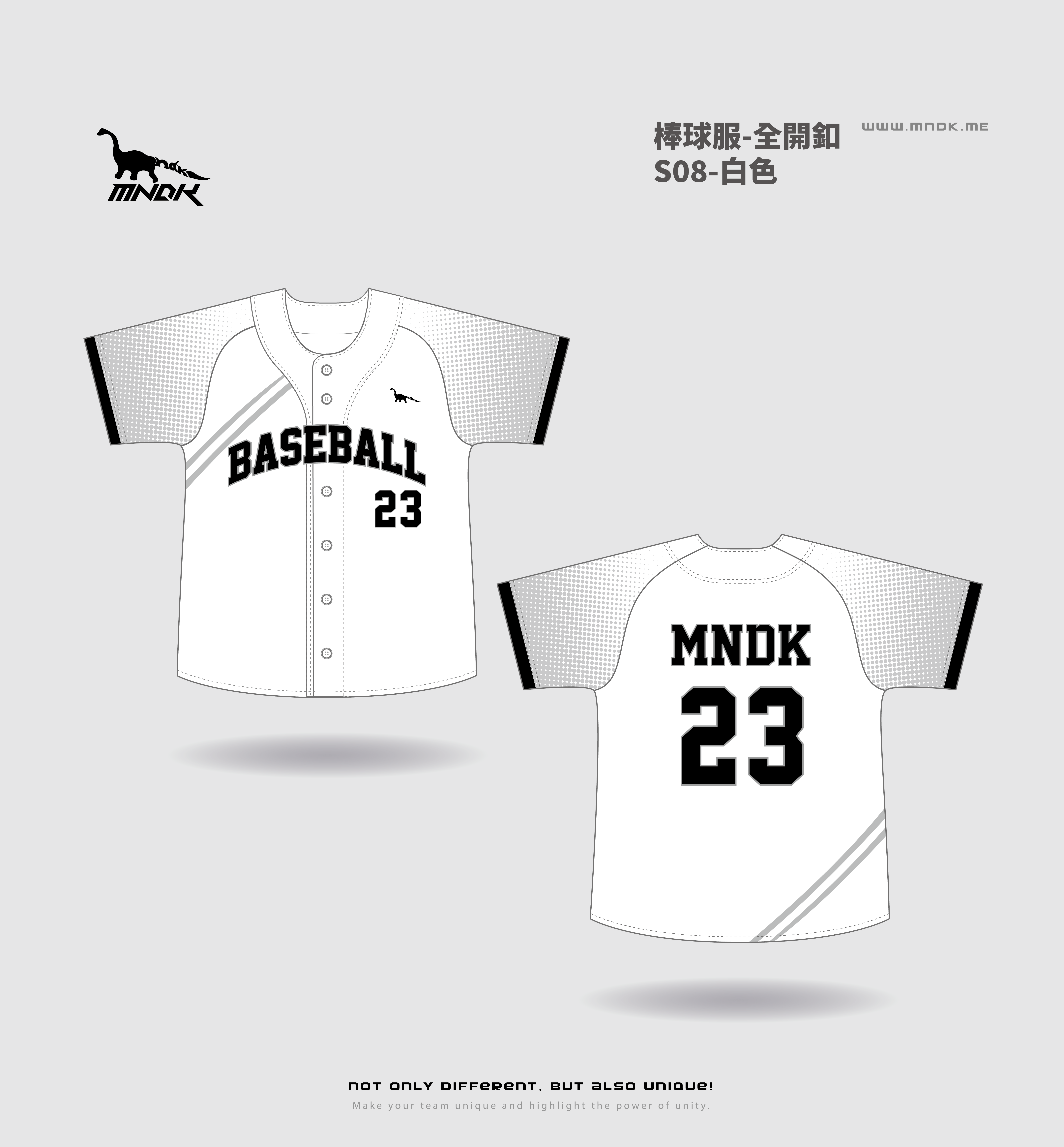 MNDK莫納帝克｜客製化團體服｜專業運動服｜公司制服｜台中-棒球S08