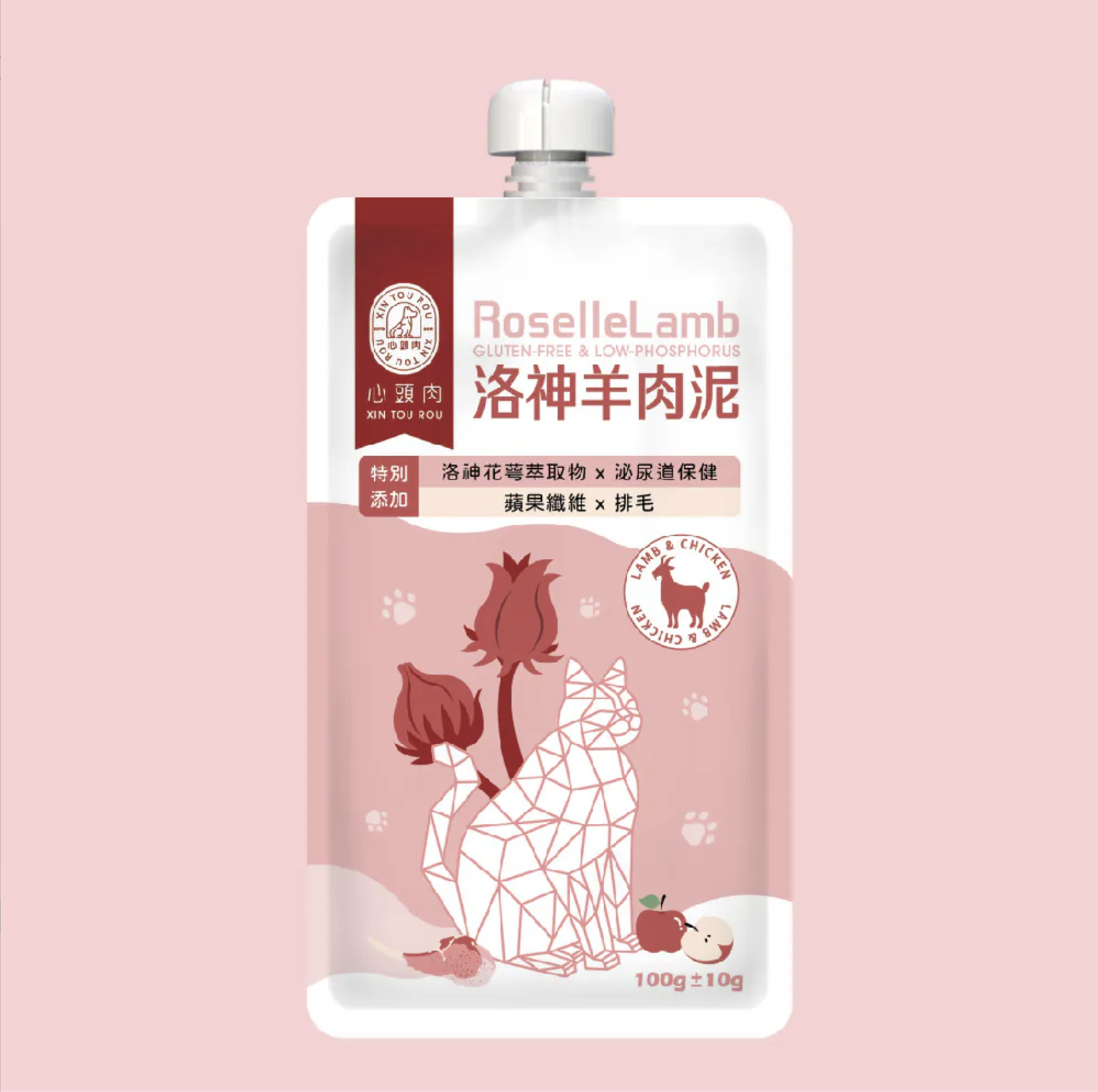 心頭肉 |洛神羊肉泥(100g)