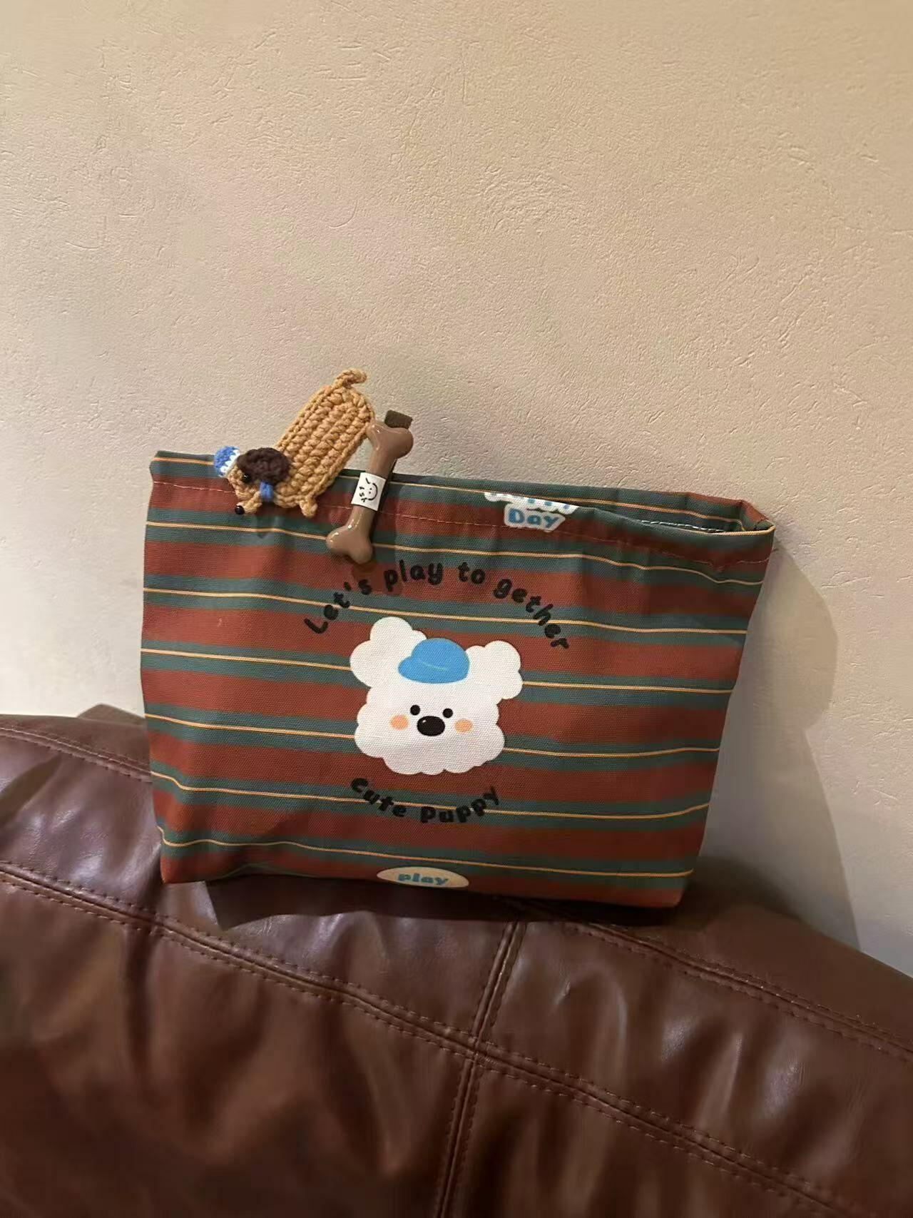 《5735》可愛條紋小狗化妝包