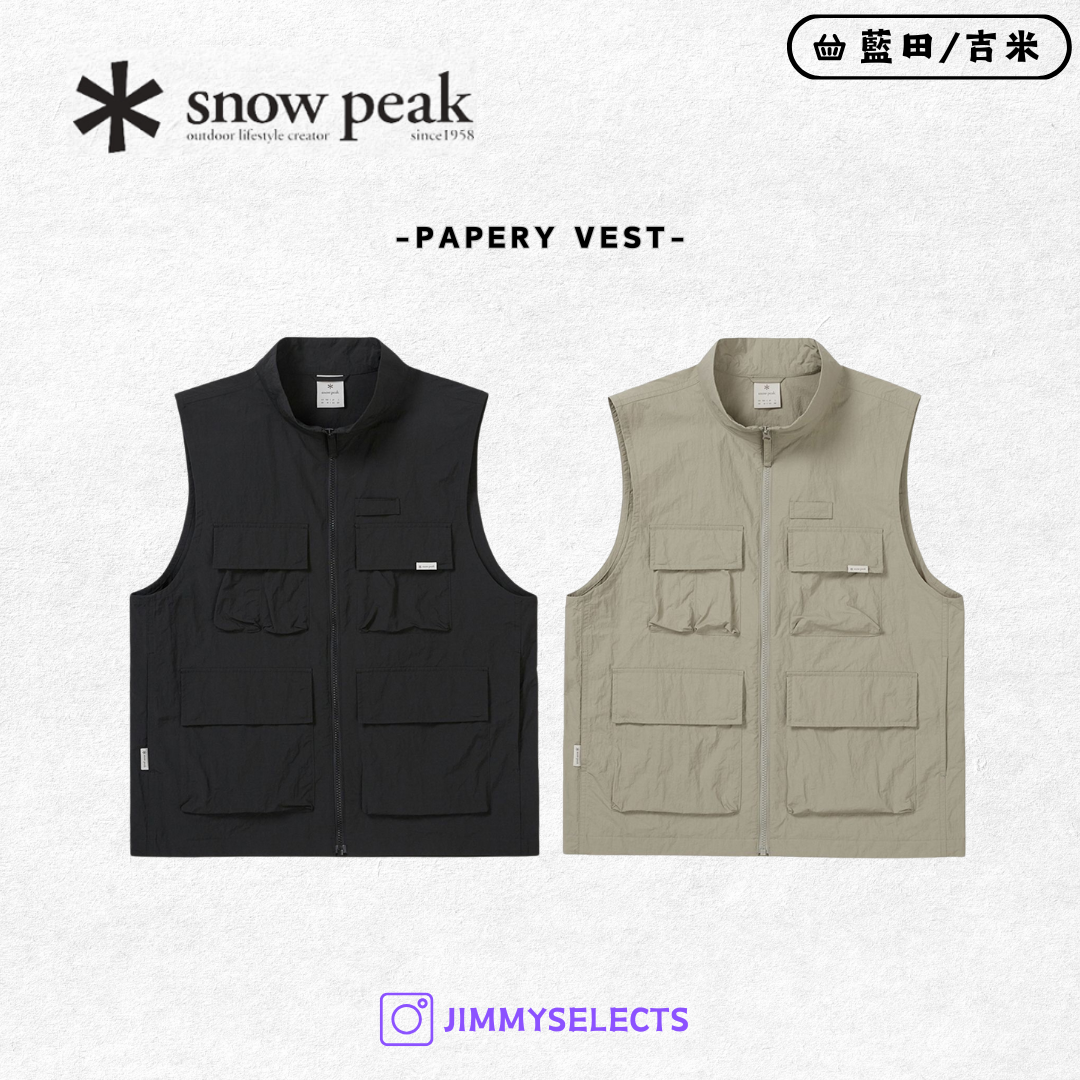 【代購】Snow Peak 雪諾必克 Papery Vest 多口袋 背心 外套 S25ZMLVE54