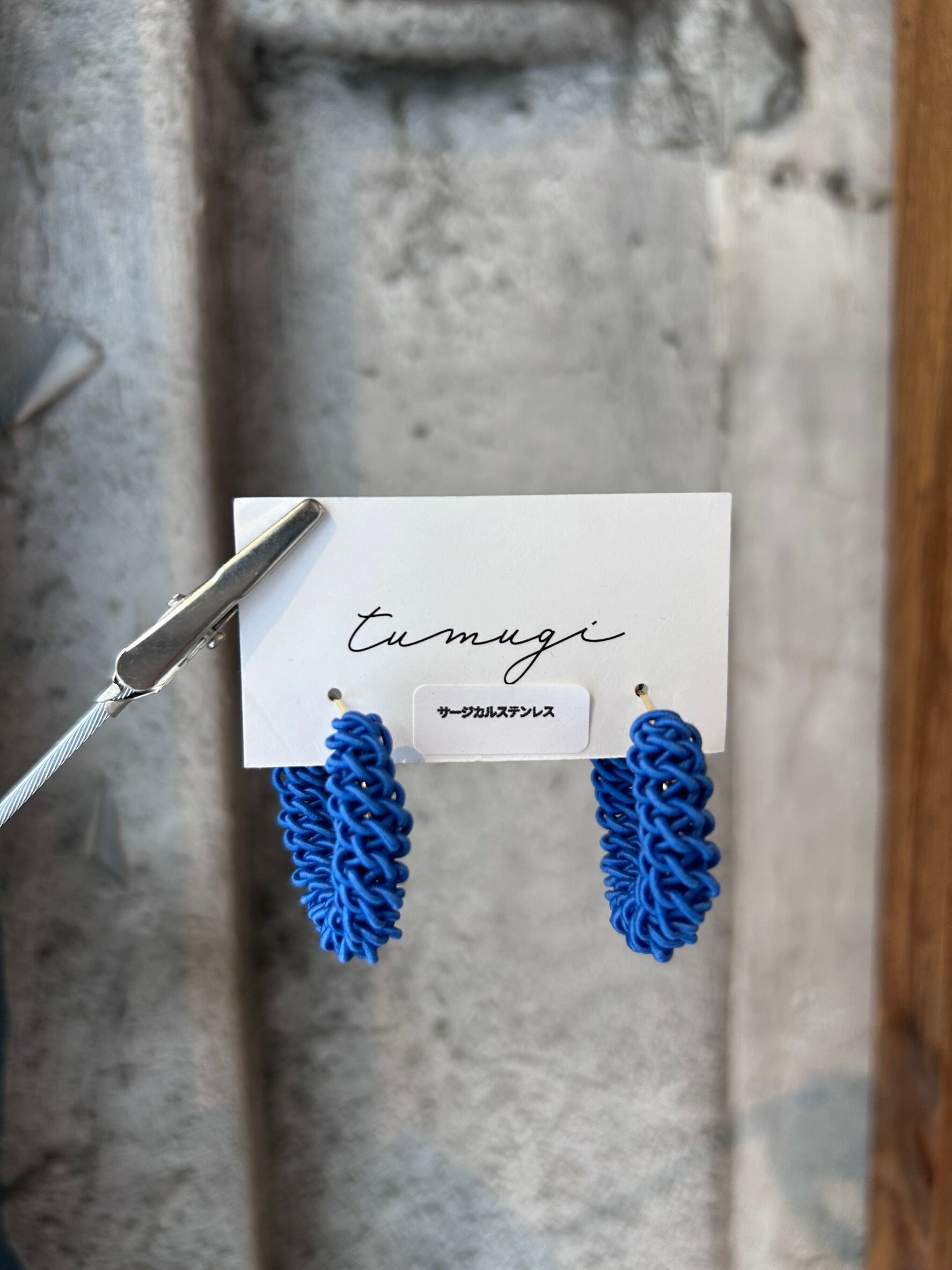 [TUMUGI] 水引環形耳環 | 琉璃色 | 耳針 | NO.5