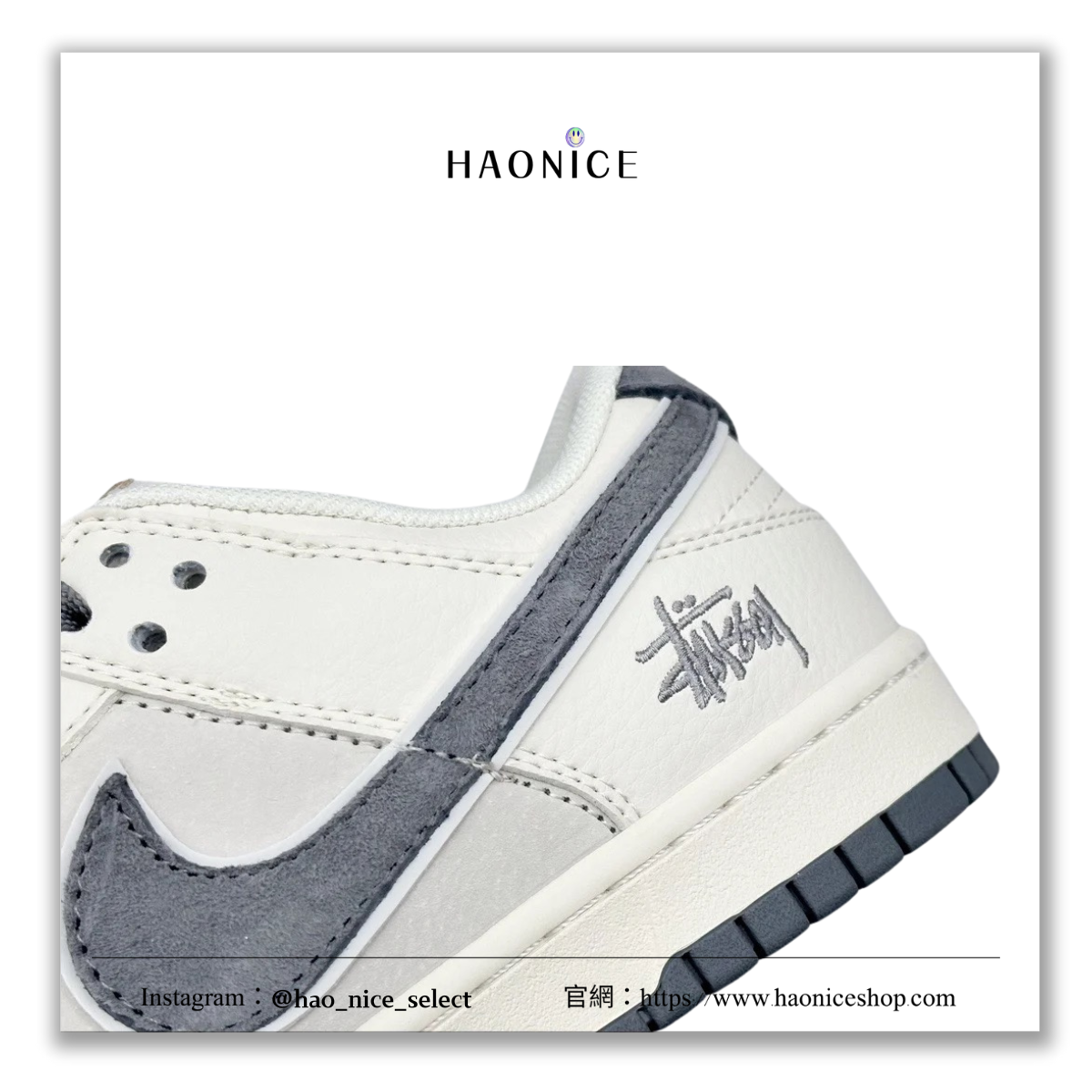 【NICE 歐美日韓代購】 訂製款❗️🤩🤩🤩惡作劇極致的藝術品小紅書特別款 24SS NIKE DUNK‌ SB LOW x STUSSY 潮流精品🔥聯名款經典休閒鞋 球鞋