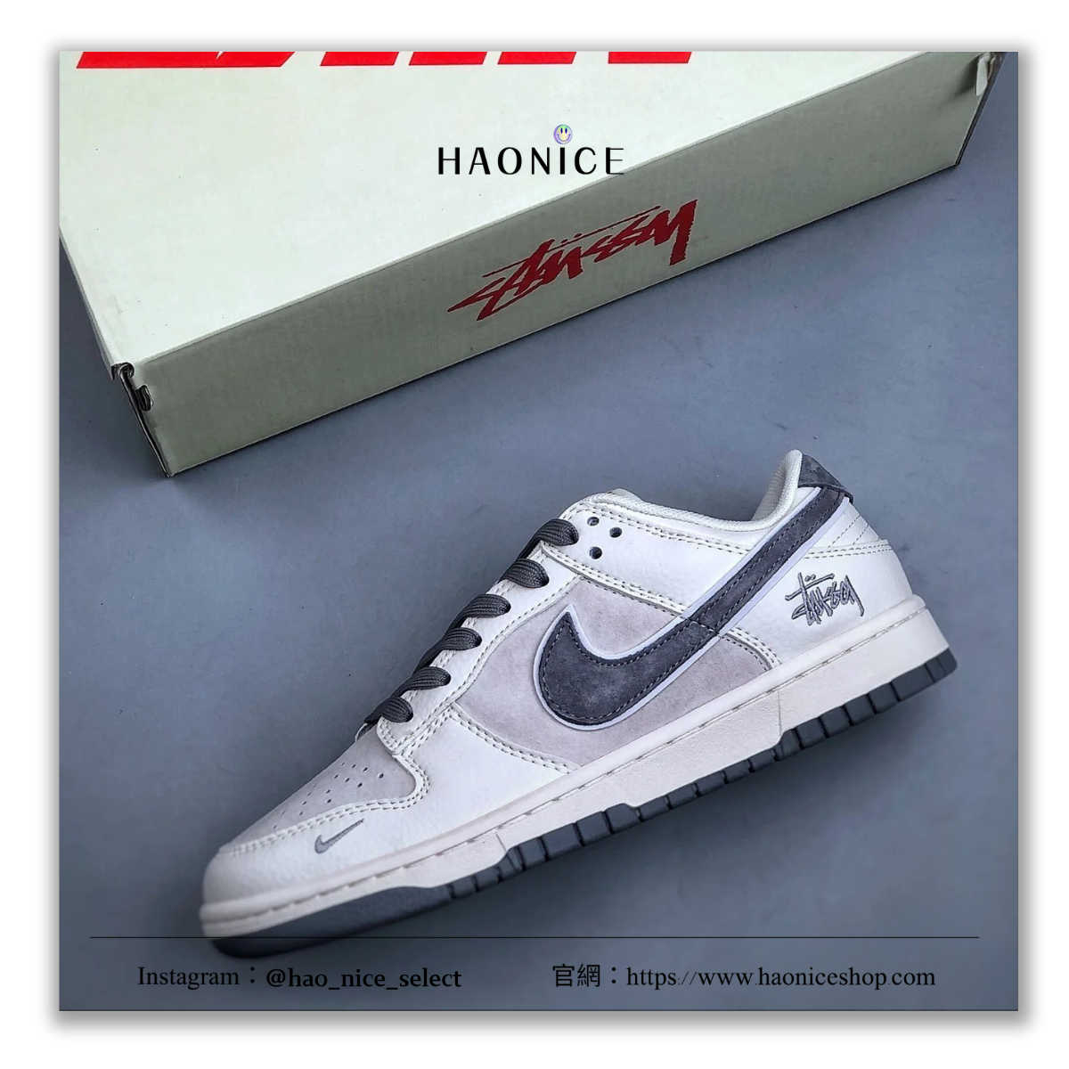 【NICE 歐美日韓代購】 訂製款❗️🤩🤩🤩惡作劇極致的藝術品小紅書特別款 24SS NIKE DUNK‌ SB LOW x STUSSY 潮流精品🔥聯名款經典休閒鞋 球鞋