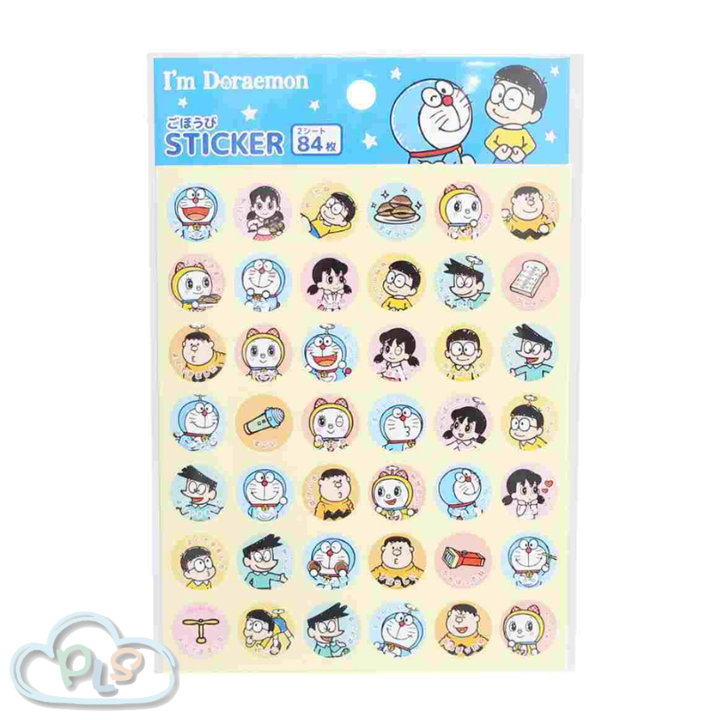 現貨 日本製 貼紙 黃色 I’m Doraemon #22724