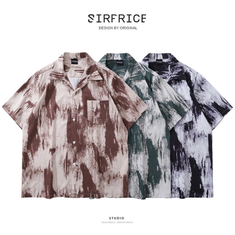 花襯衫 古巴領 刷色 潑漆