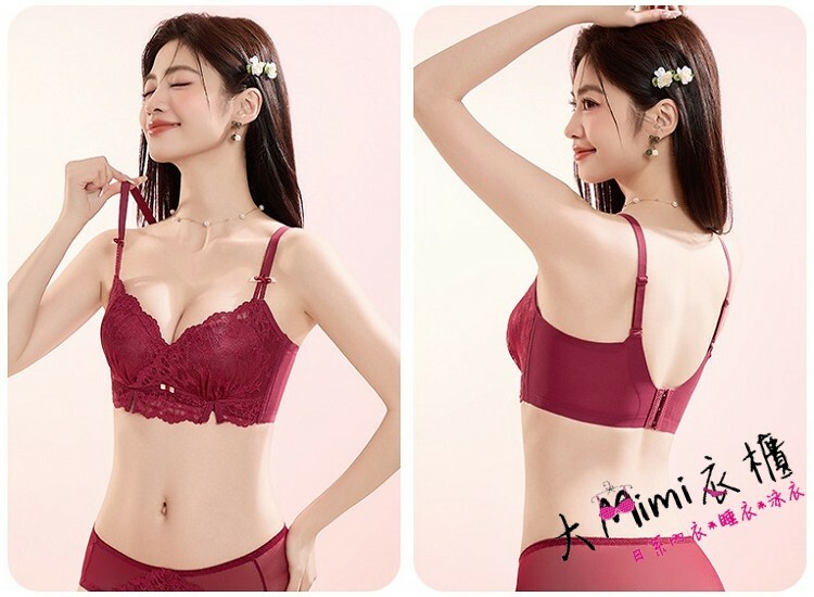 夢巧性感內衣
