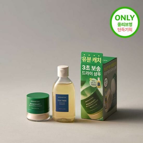 《Olive Young連線》Aromatica rosemary dry shampoo powder10g+100ml tea tree tonic