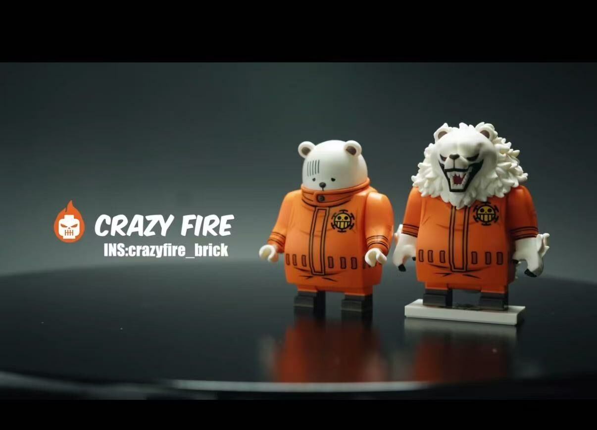 【CrazyFire】Bebodan