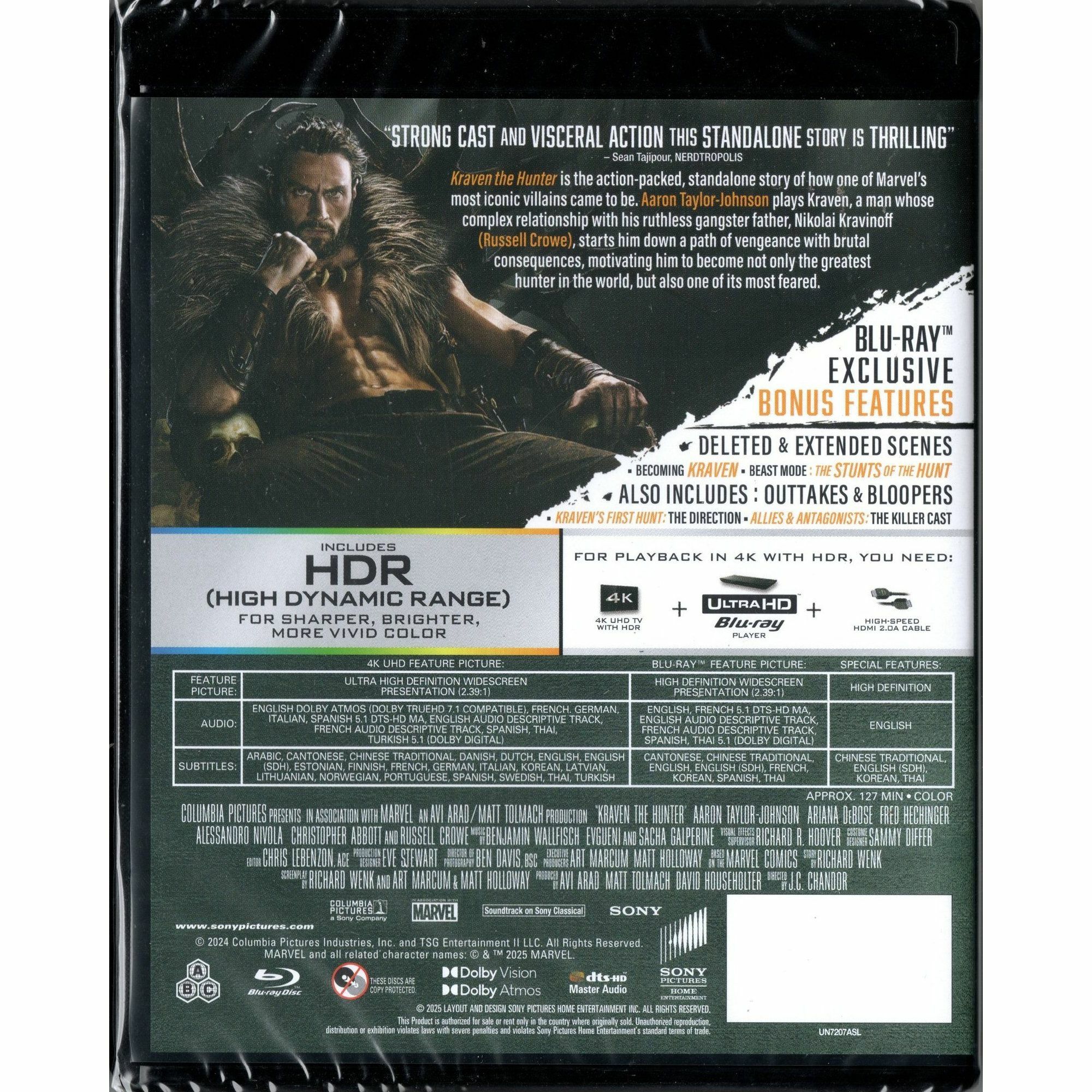 狂獸獵人格力文 (2024) (4K Ultra HD + Blu-ray) [訂貨]