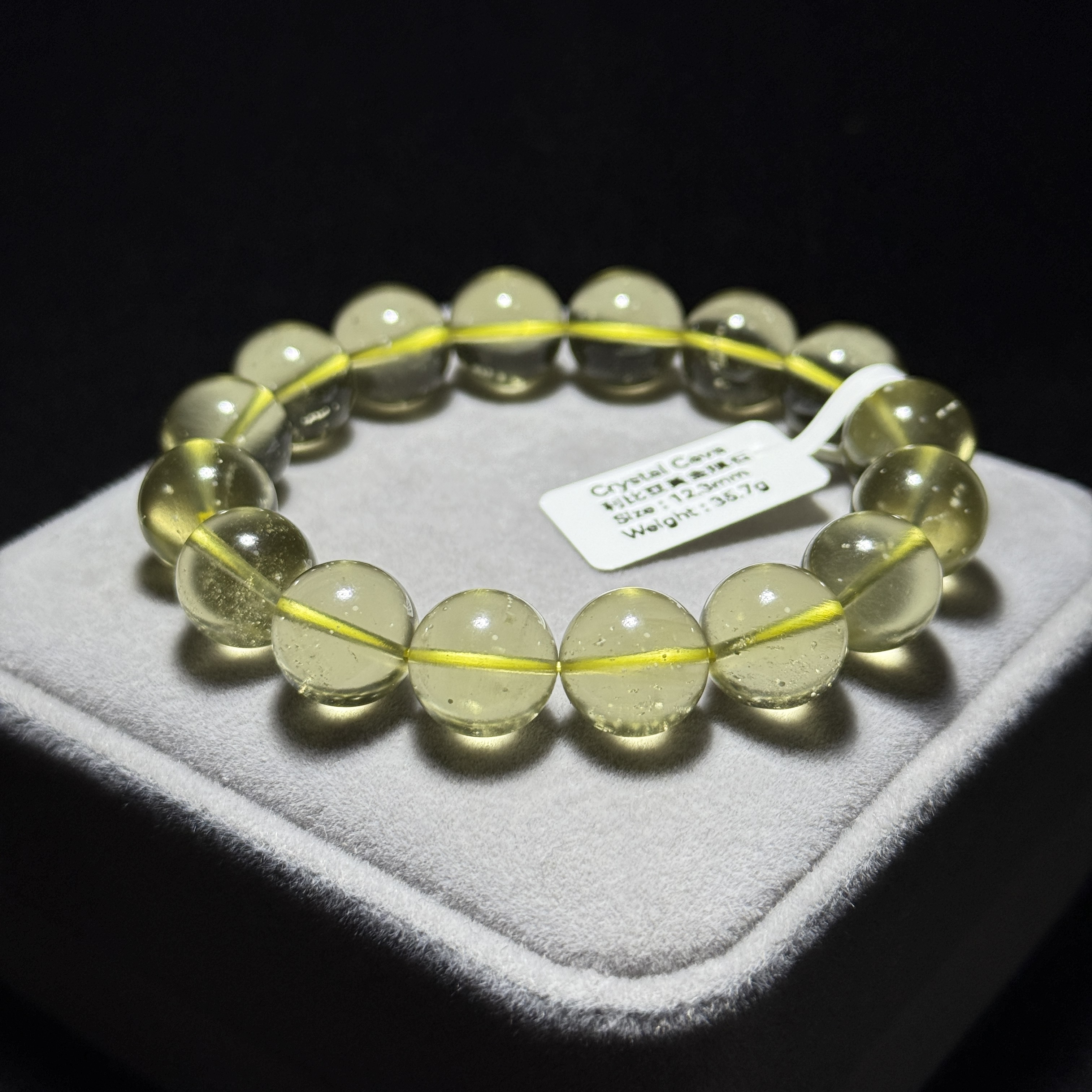 高質利比亞黃金隕石 12.3mm LB1595