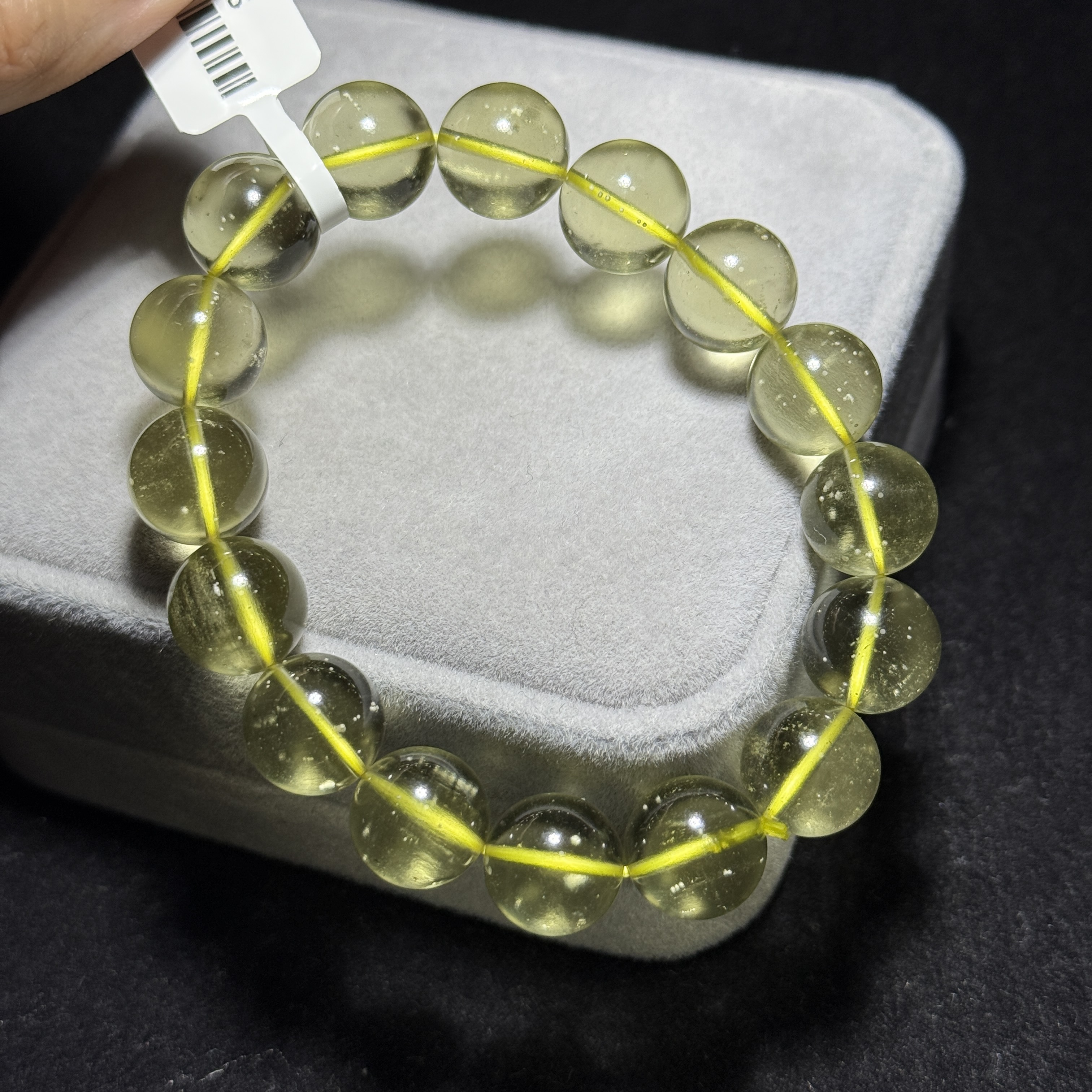 高質利比亞黃金隕石 12.3mm LB1595