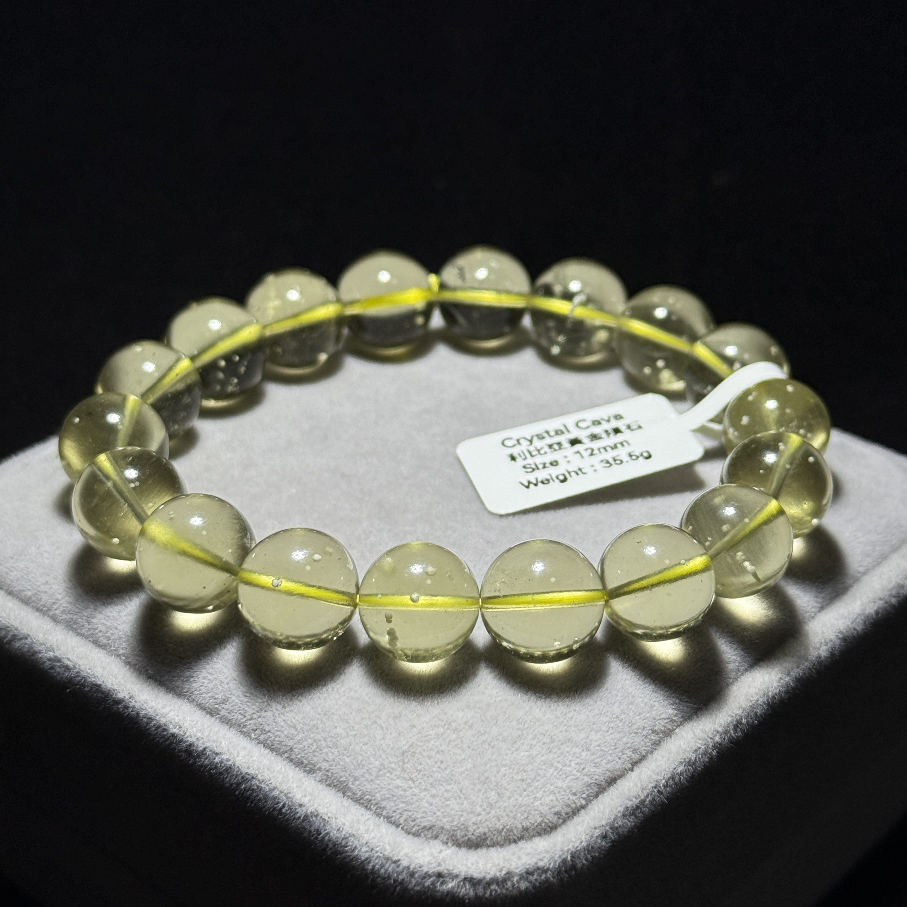 高質利比亞黃金隕石 12mm LB1594