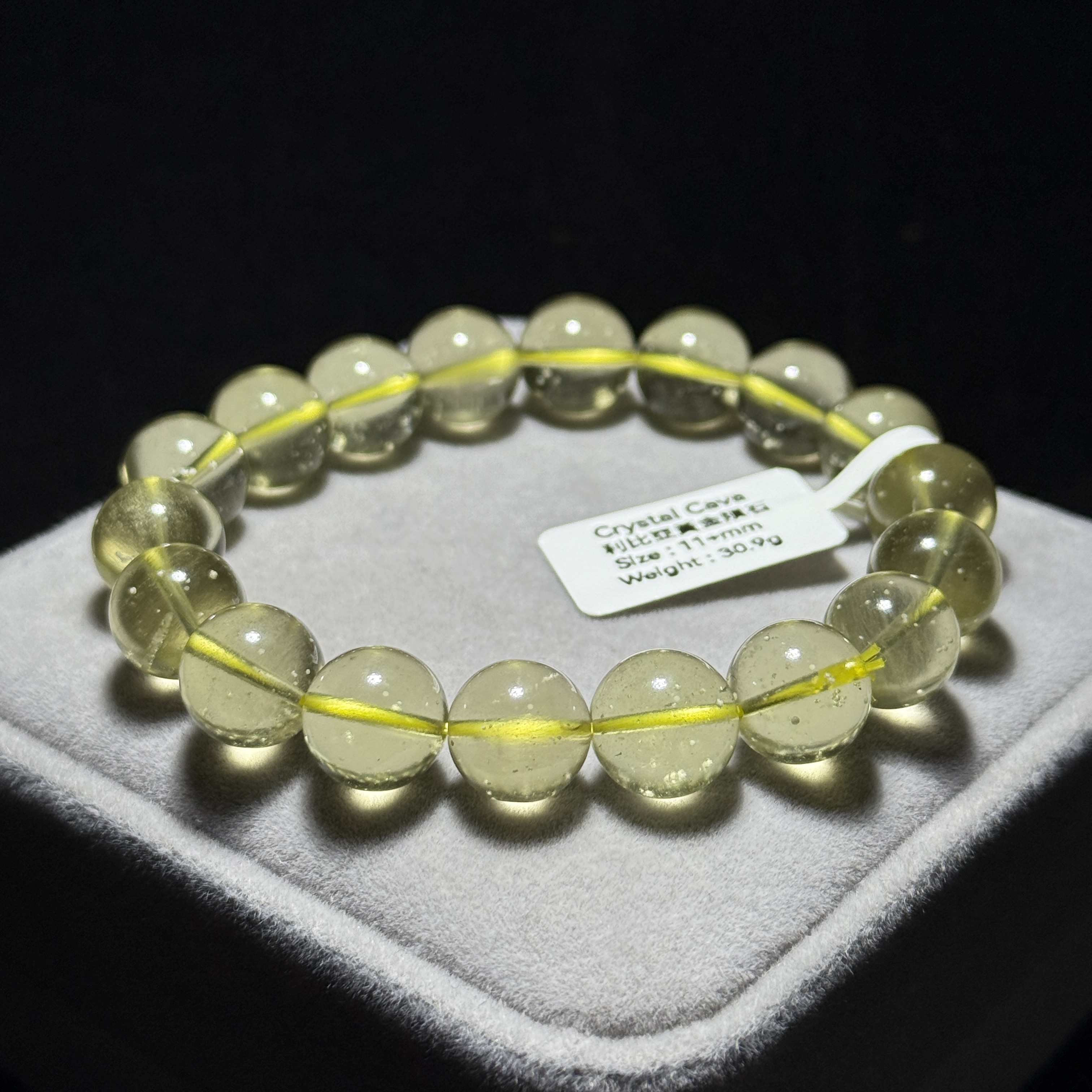 高質利比亞黃金隕石 11+mm LB1593