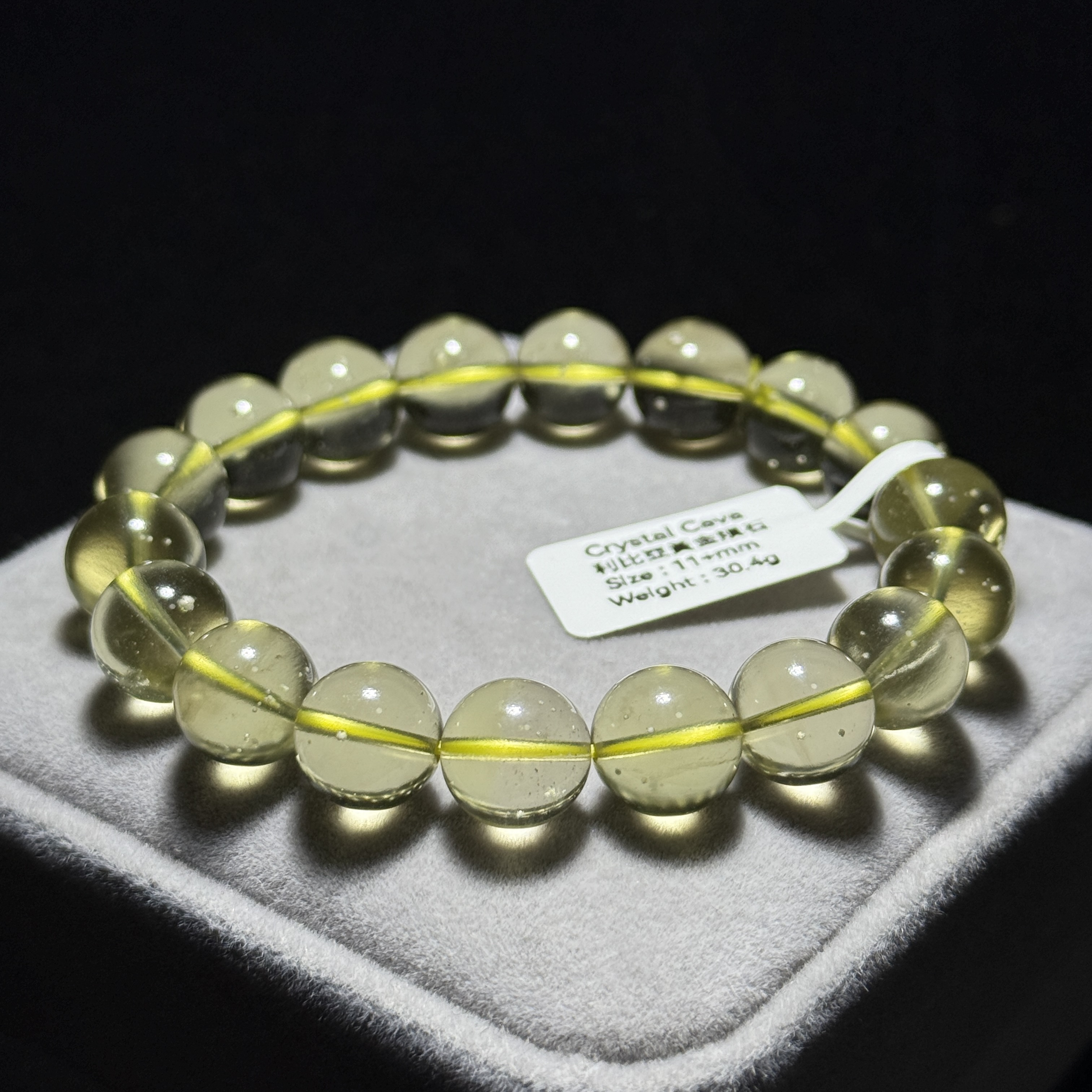 高質利比亞黃金隕石 11+mm LB1592