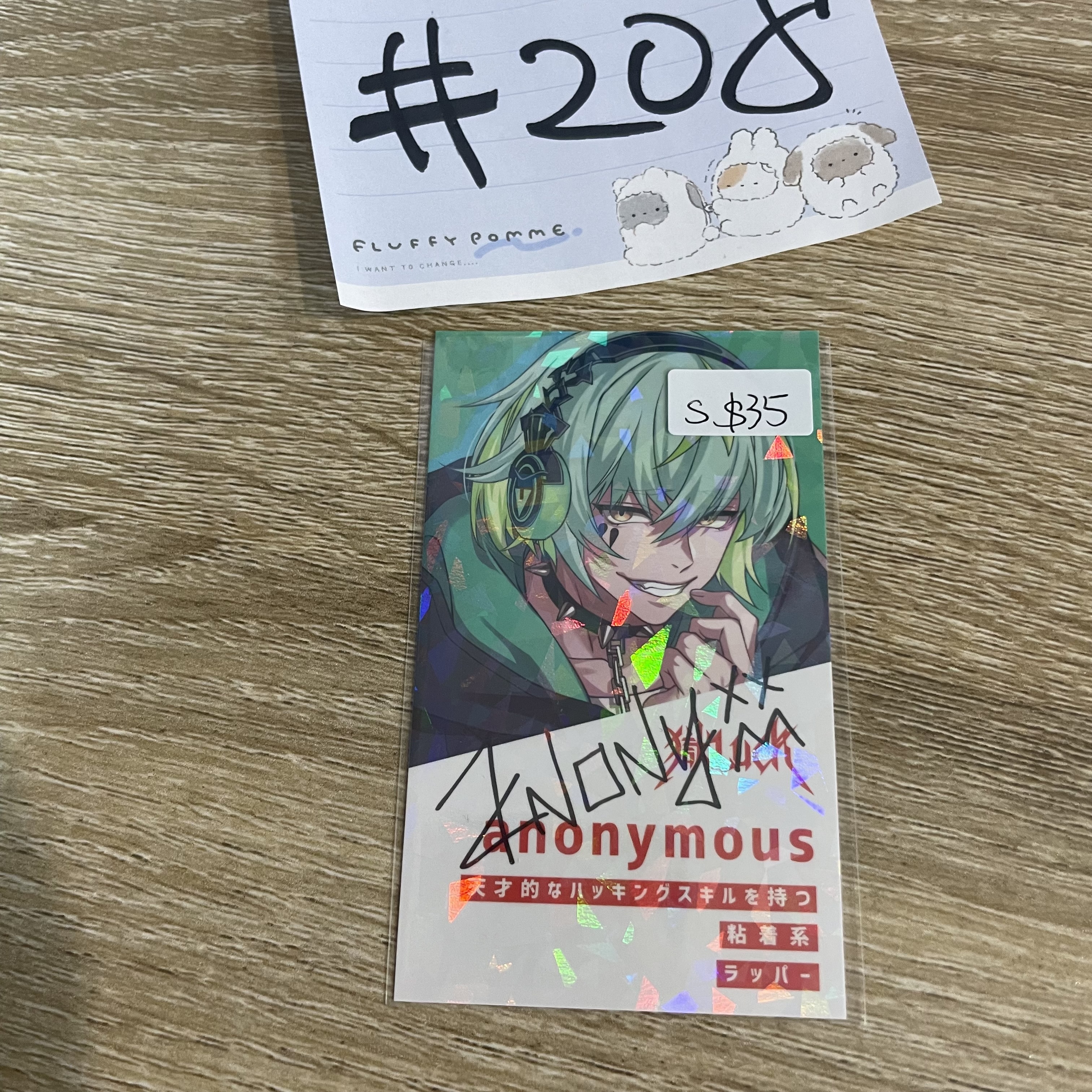 Paradox Live  賢太 S小卡#208