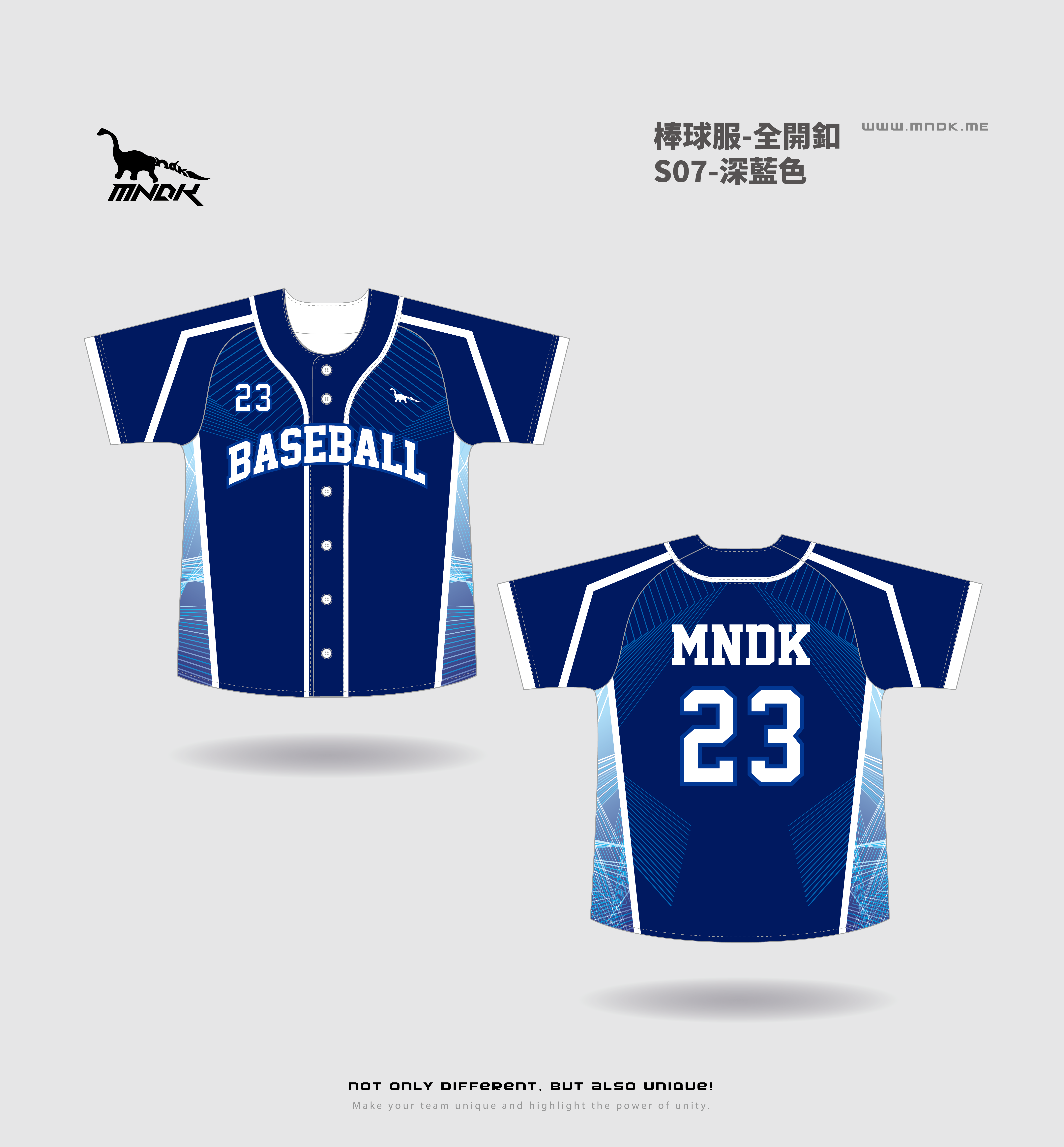 MNDK莫納帝克｜客製化團體服｜專業運動服｜公司制服｜台中-棒球S07