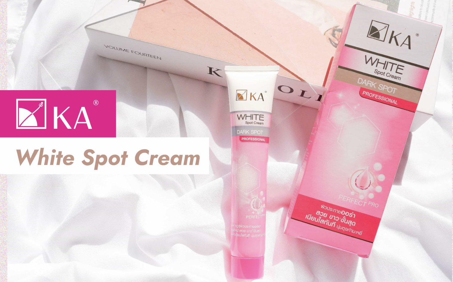泰國連線 KA美白袪班霜 45ML（T3 BU589）