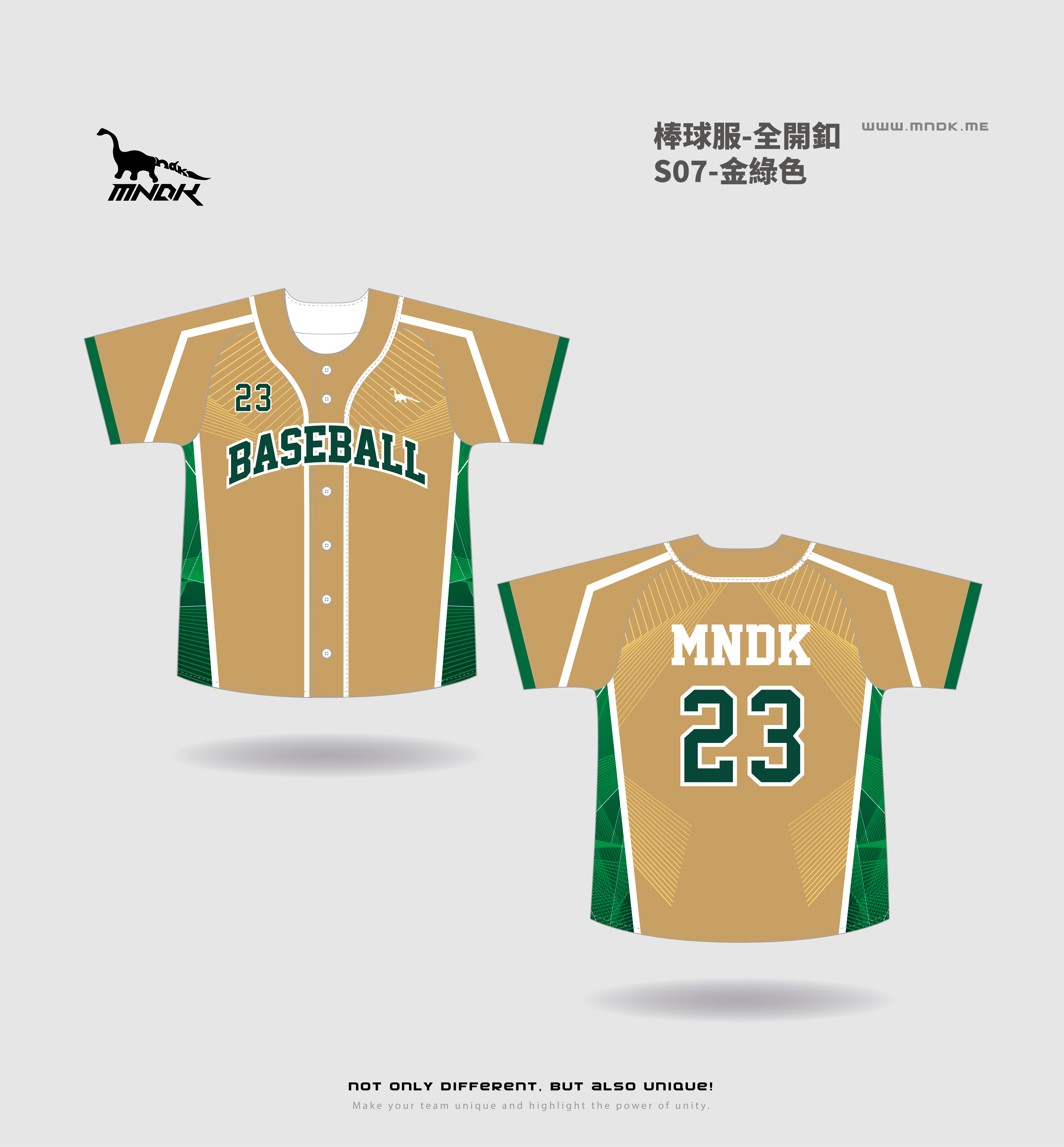 MNDK莫納帝克｜客製化團體服｜專業運動服｜公司制服｜台中-棒球S07
