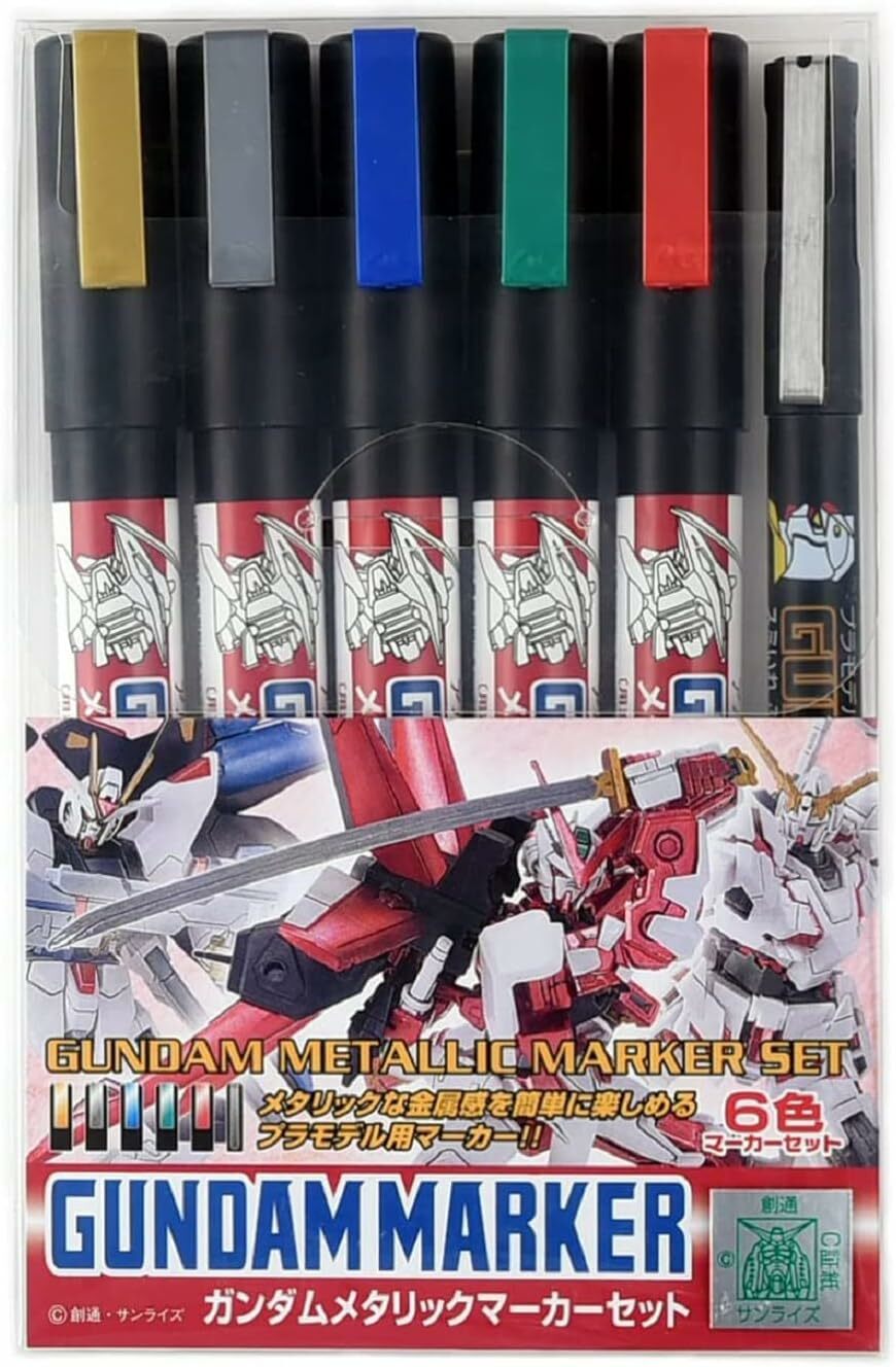 [GSI]  GMS-121 Gundam Metallic Marker set 2 6 pack