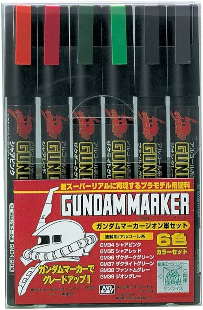 [GSI] GMS-108 Gundam Marker Zeon 6 Pack