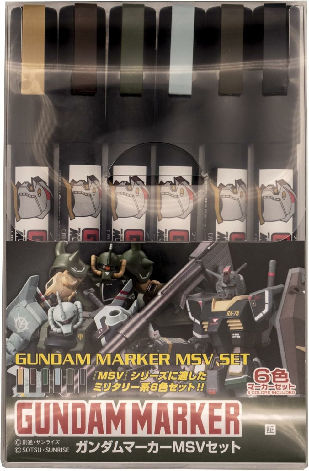 [GSI ]GMS-127 Gundam Marker MSV  6 Pack