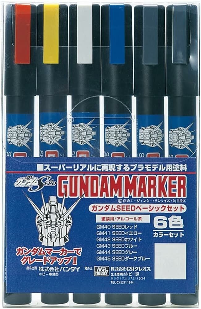 [GSI] GMS-109  Gundam Marker Gundam SEED  6 Pack