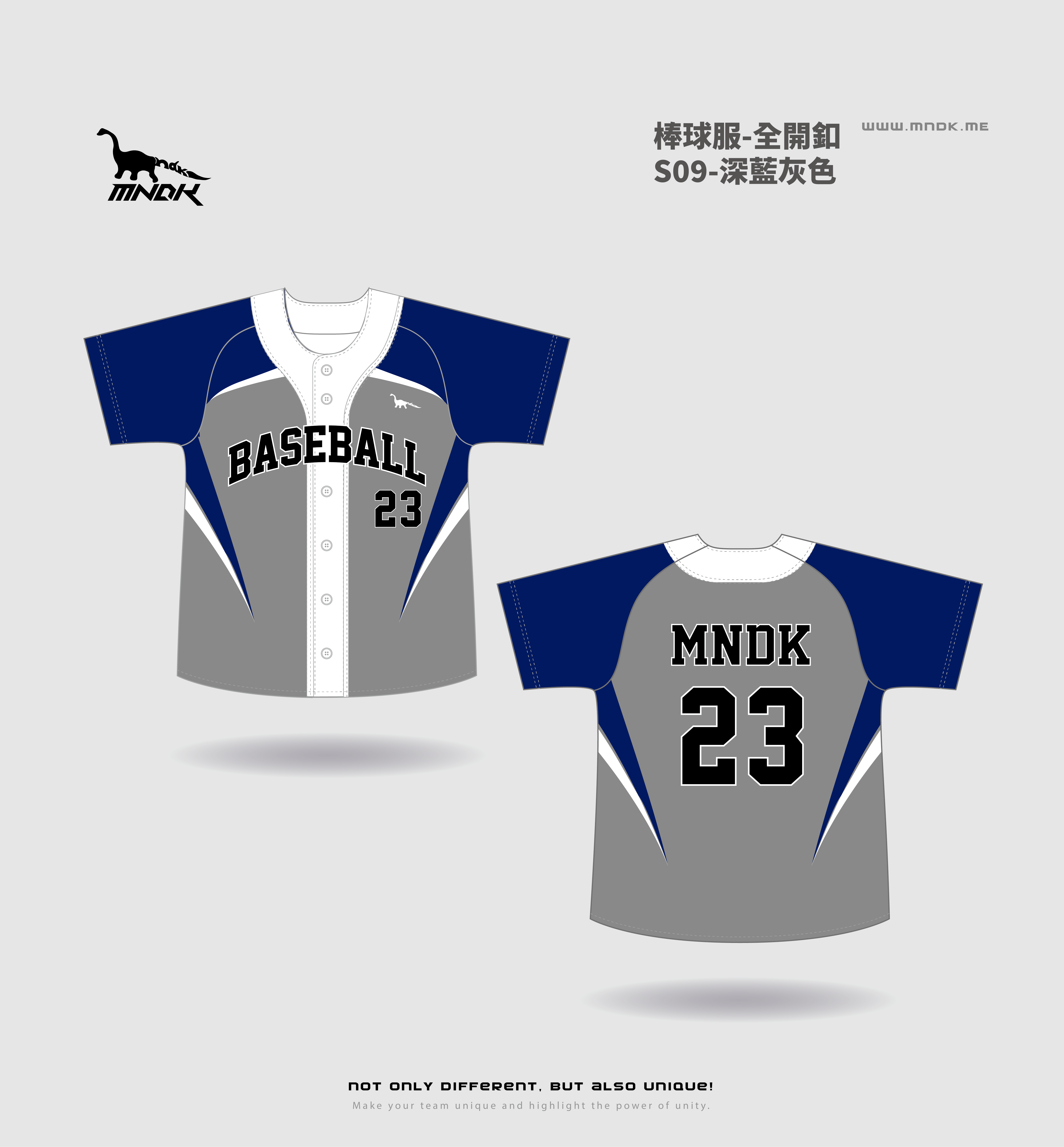 MNDK莫納帝克｜客製化團體服｜專業運動服｜公司制服｜台中-棒球S09
