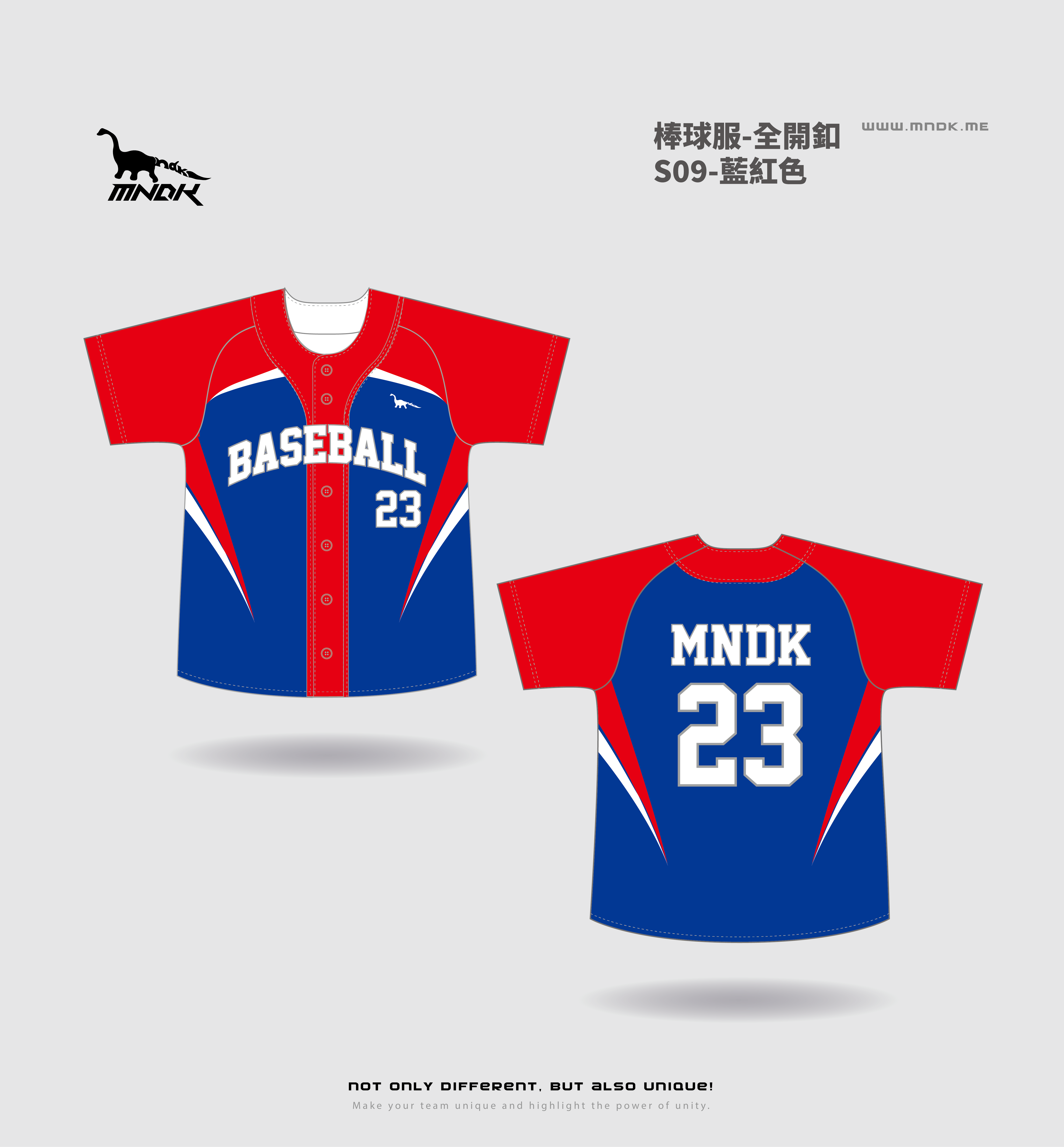 MNDK莫納帝克｜客製化團體服｜專業運動服｜公司制服｜台中-棒球S09