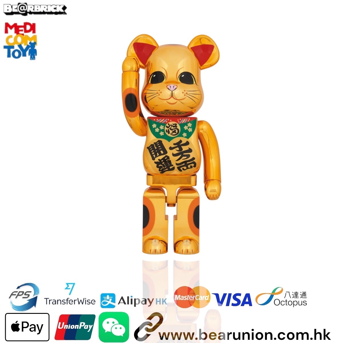 🎏預訂🎏Bearbrick 1000% 招き猫 開運・千万両 金メッキ