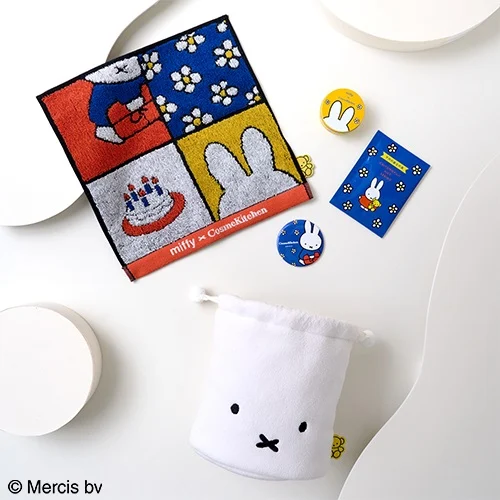 [限定] Cosme Kitchen x Miffy Limited Edition Drawstring Pouch Kit