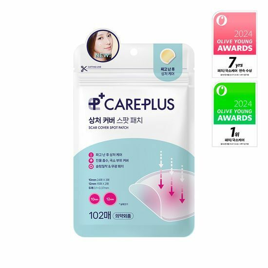 [CarePlus ] Scar Cover Spot Patch