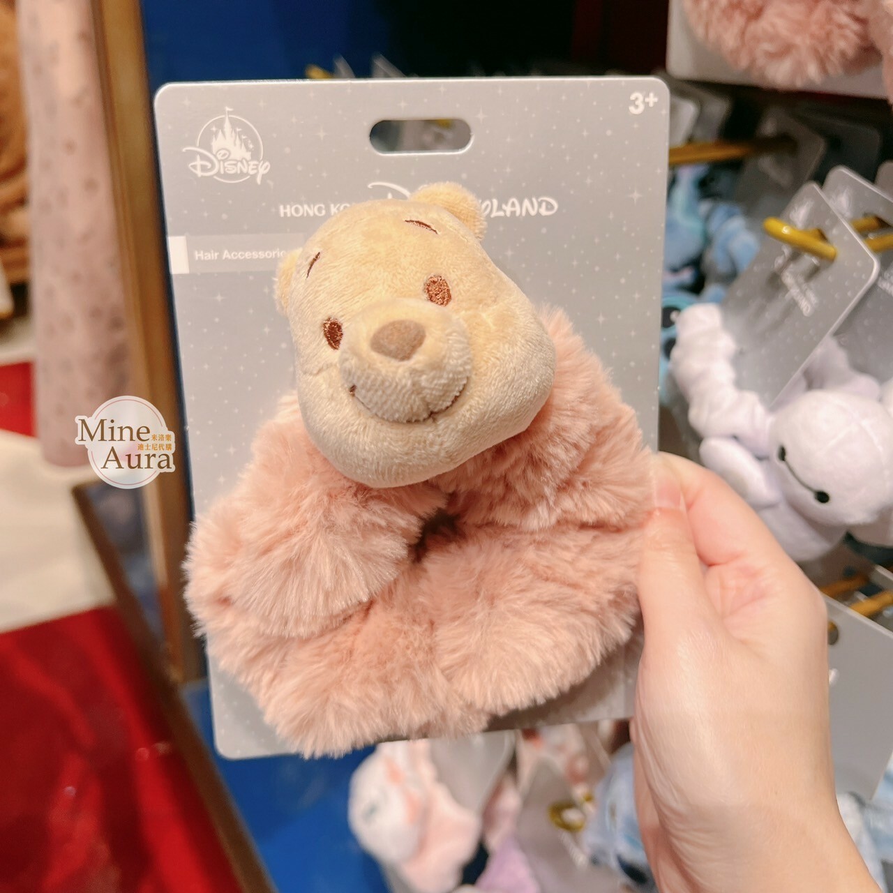 小熊維尼 Winnie the Pooh 絨毛大頭 造型 髮束 大腸圈 髮飾 -香港迪士尼樂園