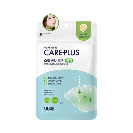 [CarePlus ] Spot Cover Patch Calming