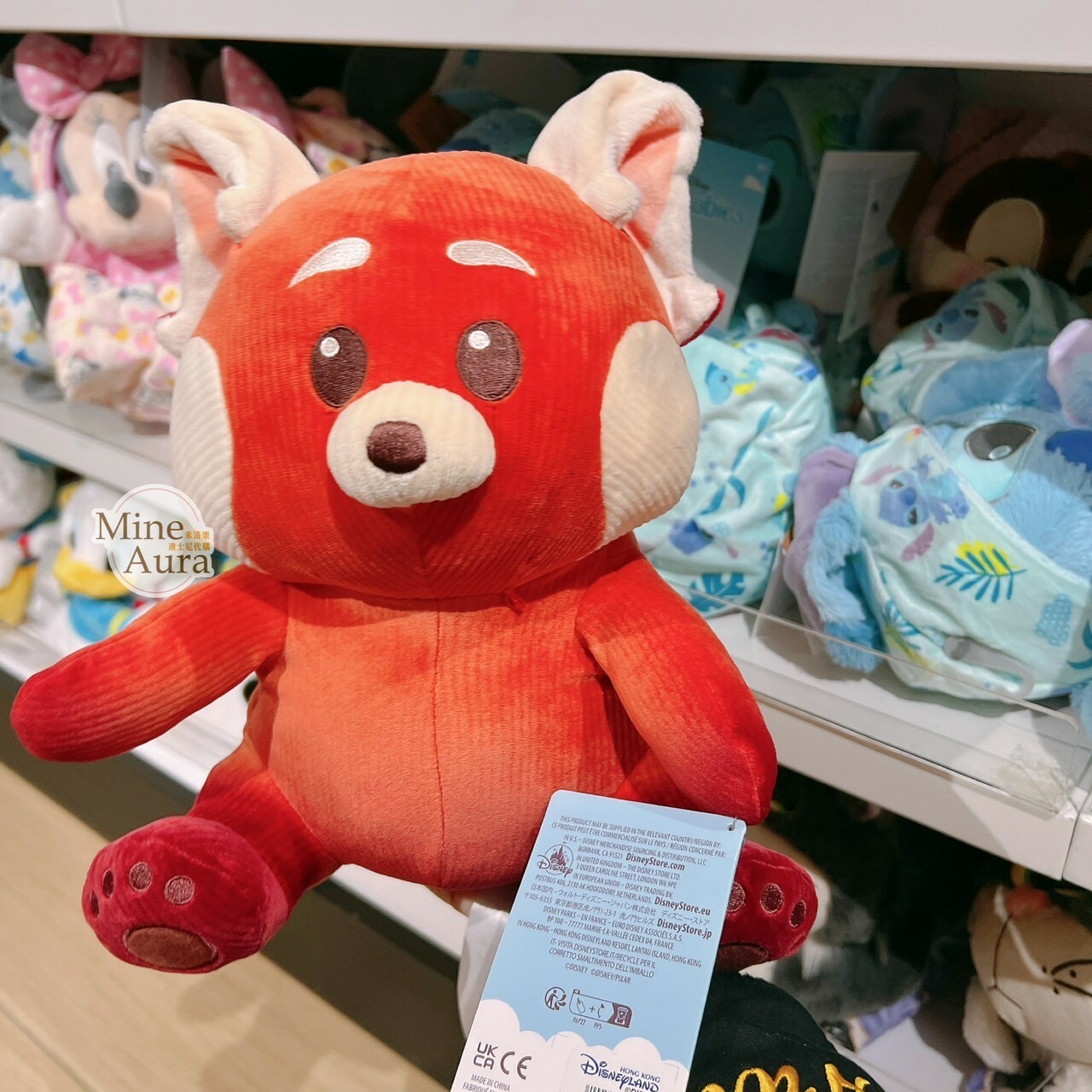 超柔軟系列 紅熊貓 美美 Meilin 娃娃 玩偶 青春養成記 Turning Red -香港迪士尼樂園