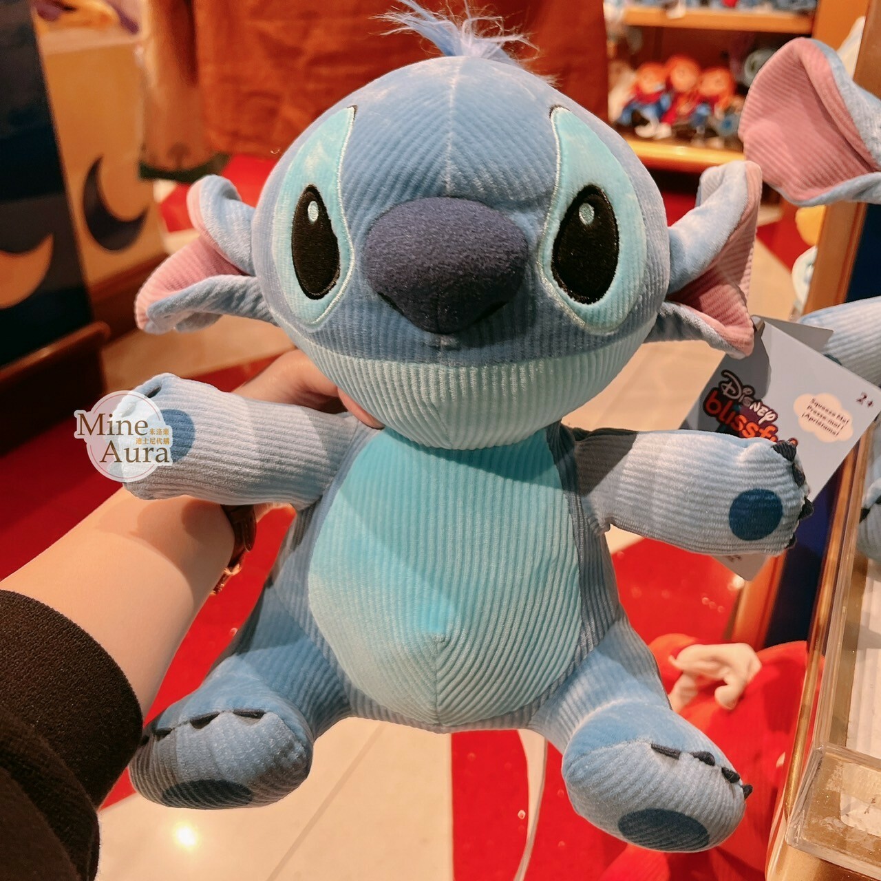 超柔軟系列 史迪奇 Stitch 娃娃 玩偶 星際寶貝 Lilo & Stitch -香港迪士尼樂園