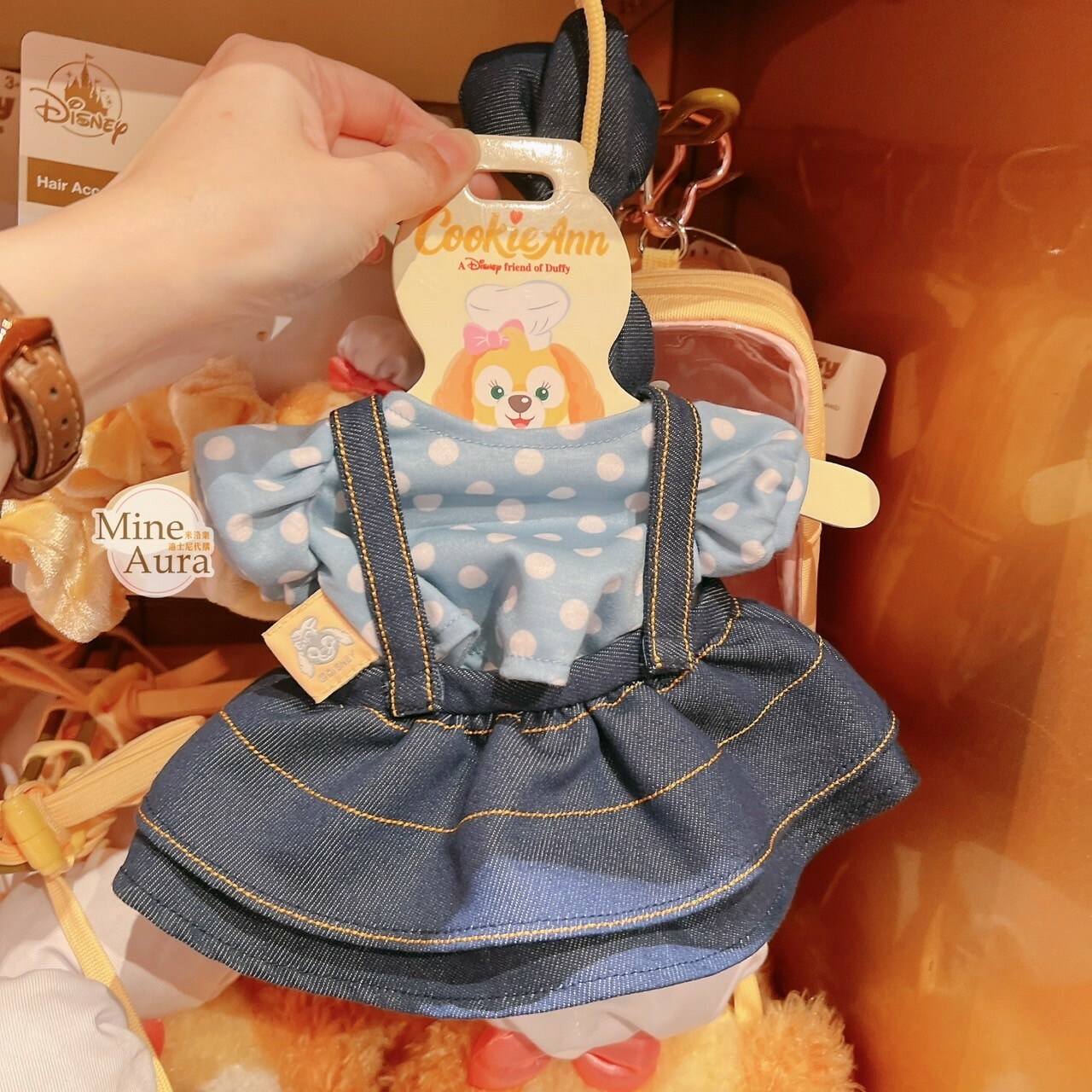 可琦安 餅乾 CookieAnn S號娃娃 牛仔裝 造型服裝 套裝 (無娃娃) -香港迪士尼樂園