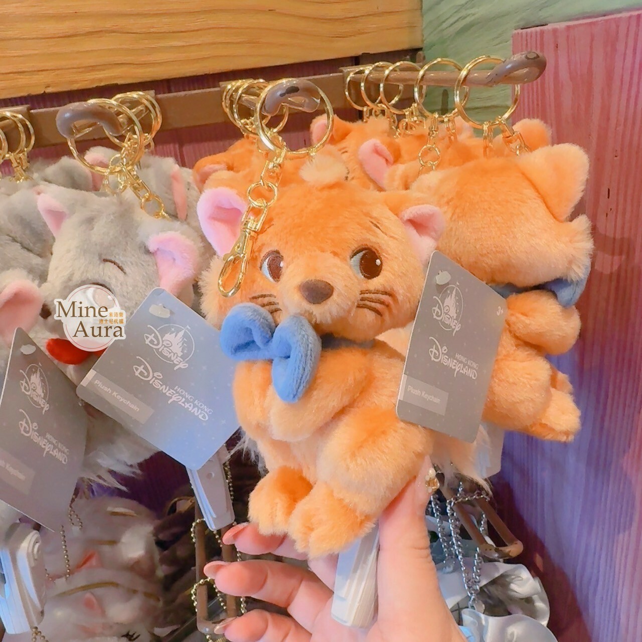 杜洛斯 Toulouse 絨毛 鑰匙圈 吊飾 貓兒歷險記 The Aristocats -香港迪士尼樂園