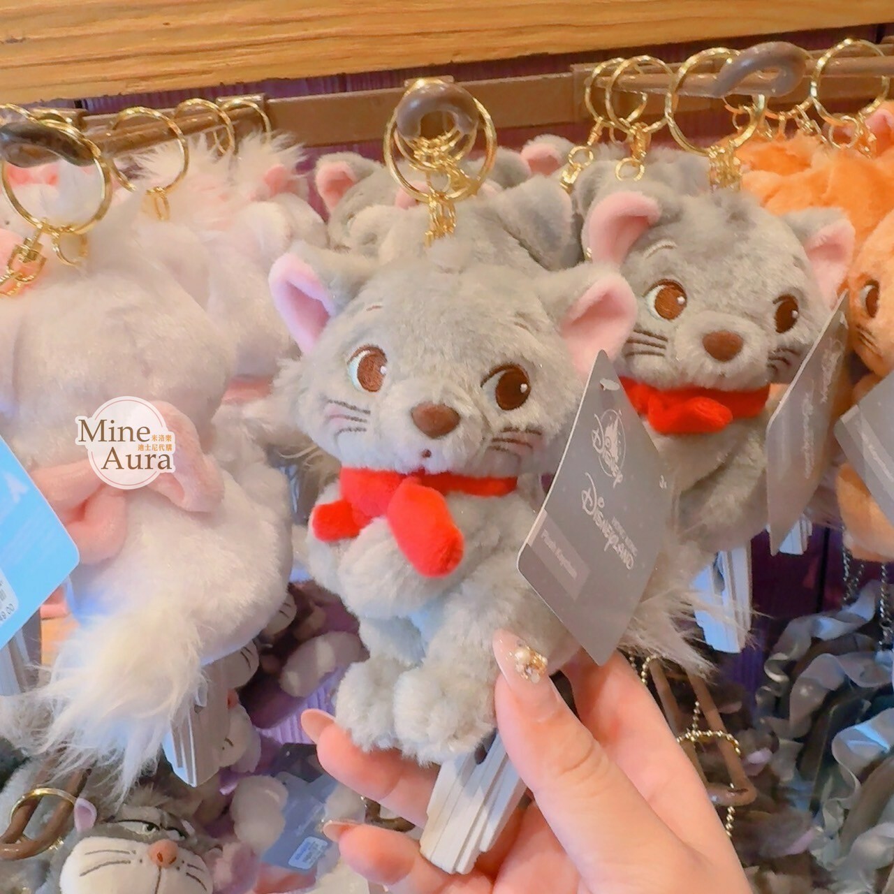 柏里歐 Berlioz 絨毛 鑰匙圈 吊飾 貓兒歷險記 The Aristocats -香港迪士尼樂園