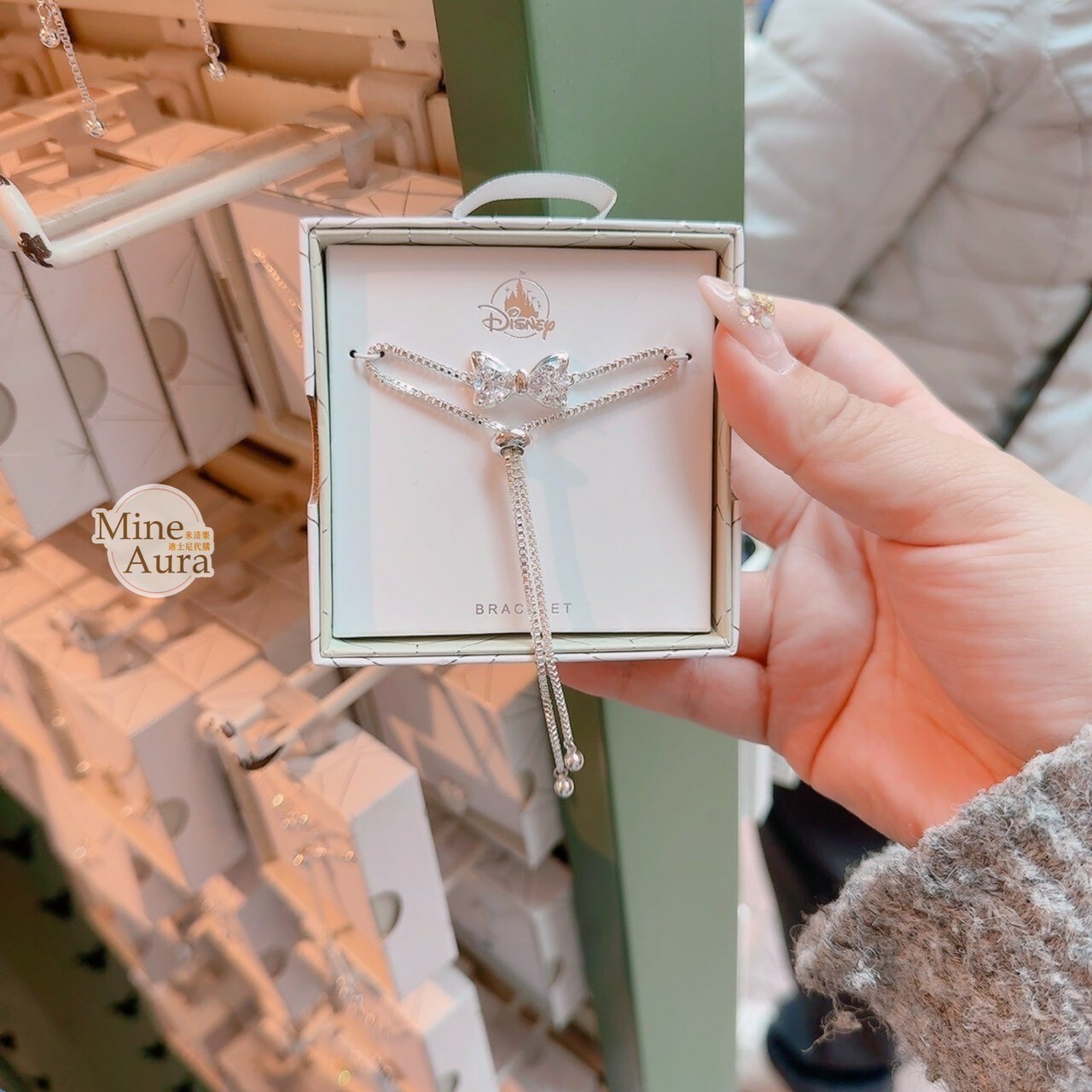 米妮 Minnie 蝴蝶結 亮鑽 造型 手鍊 首飾 (盒裝) -香港迪士尼樂園