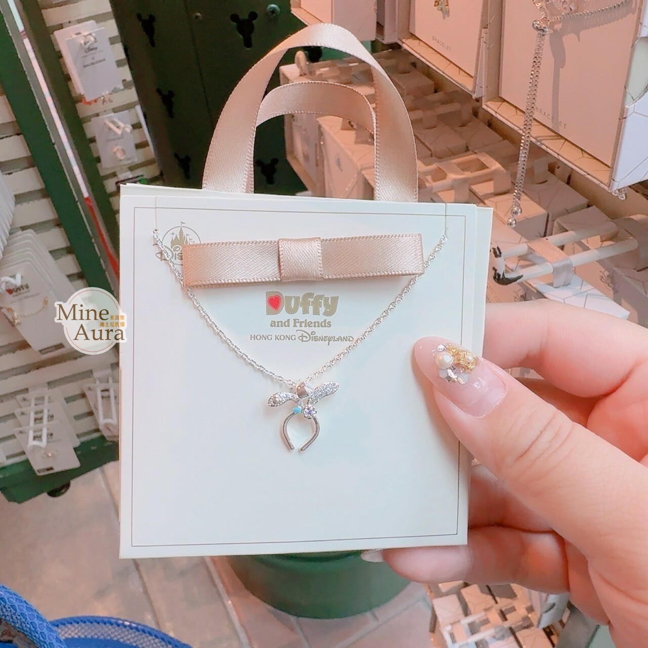 史黛拉露 星黛露 StellaLou 亮鑽 髮圈造型 墜飾 項鍊 首飾 -香港迪士尼樂園